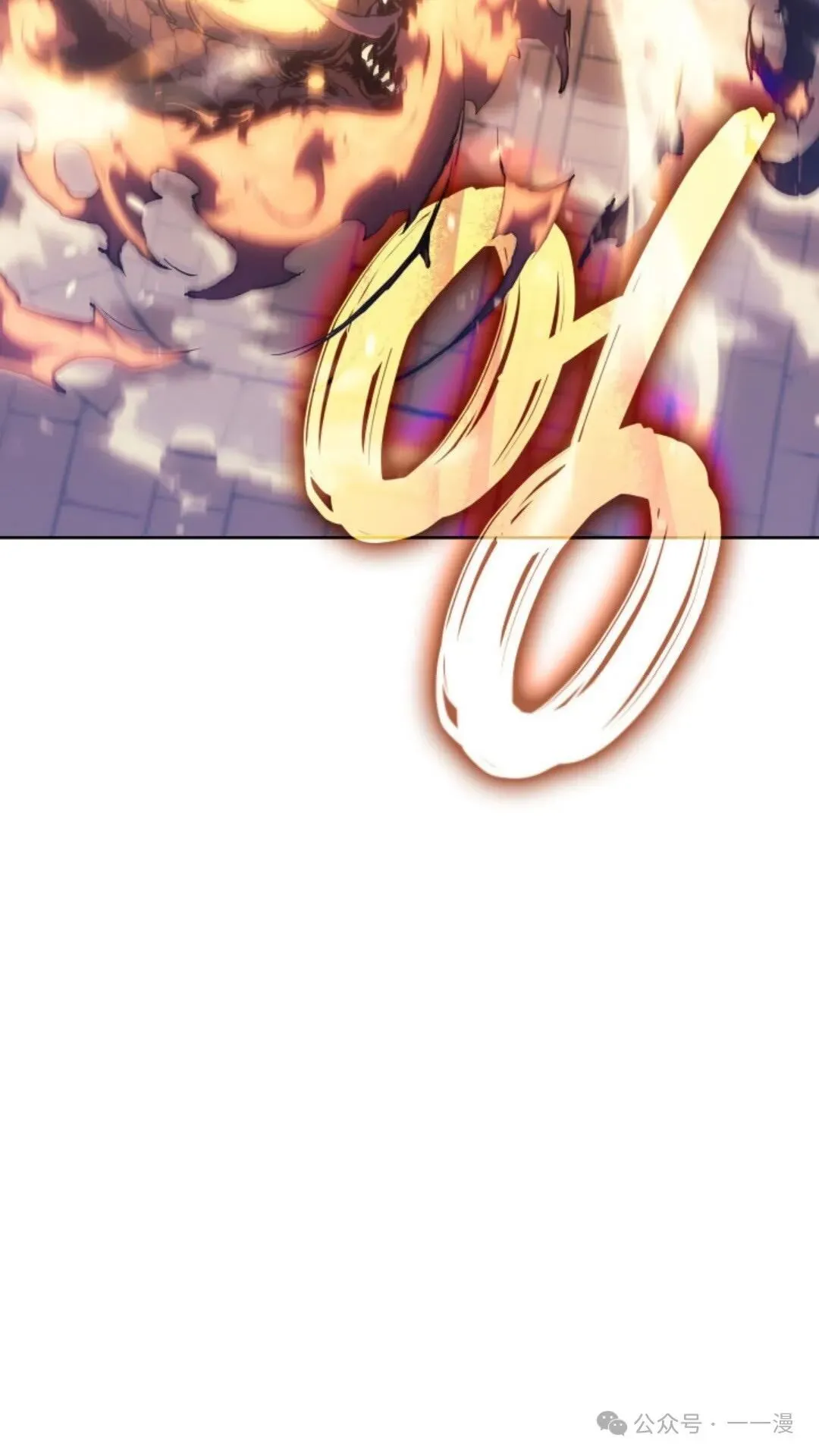 第8集99