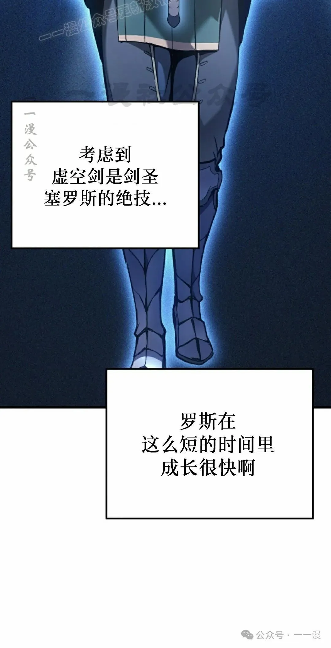 第46集39