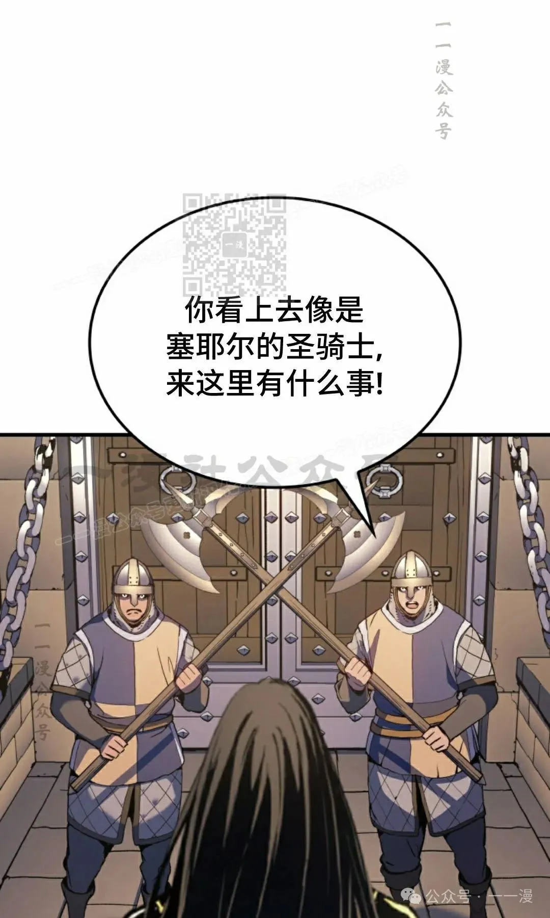 第51集105