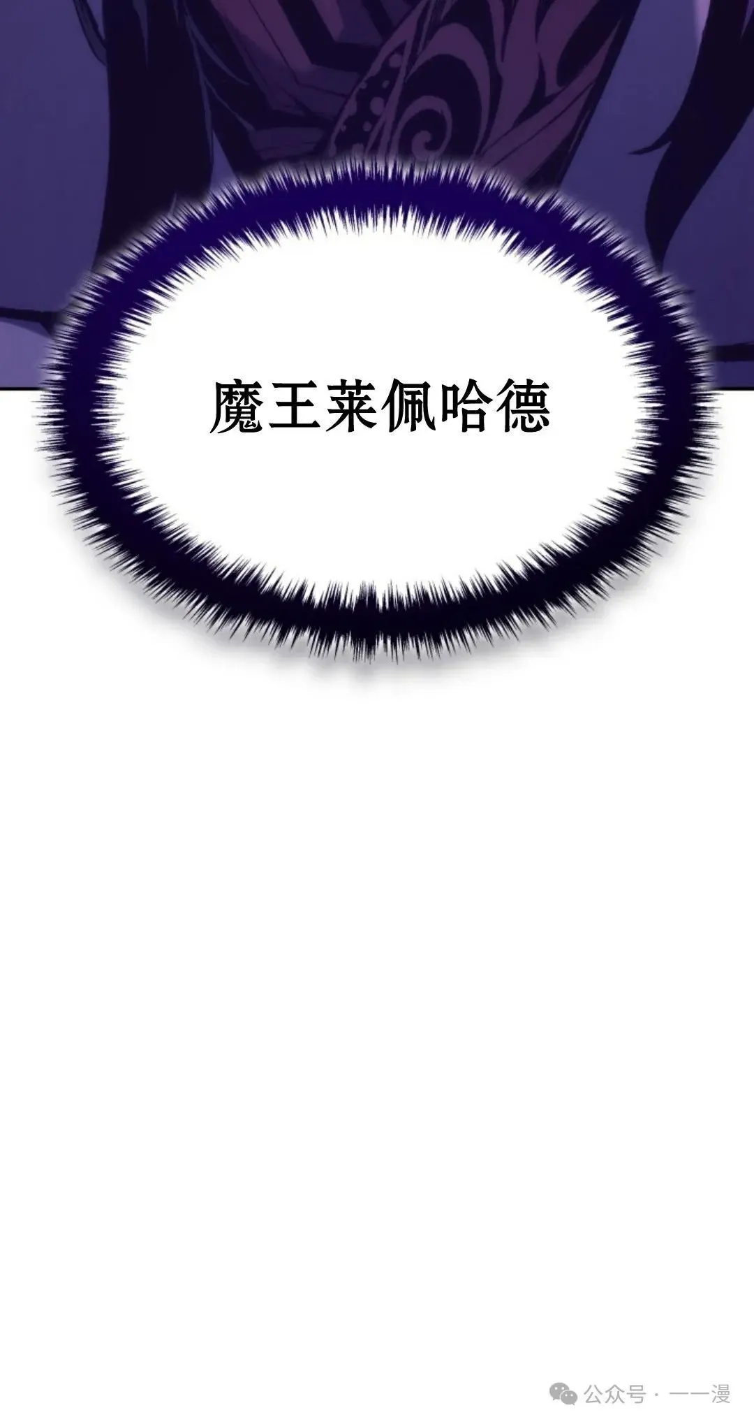 第32集45