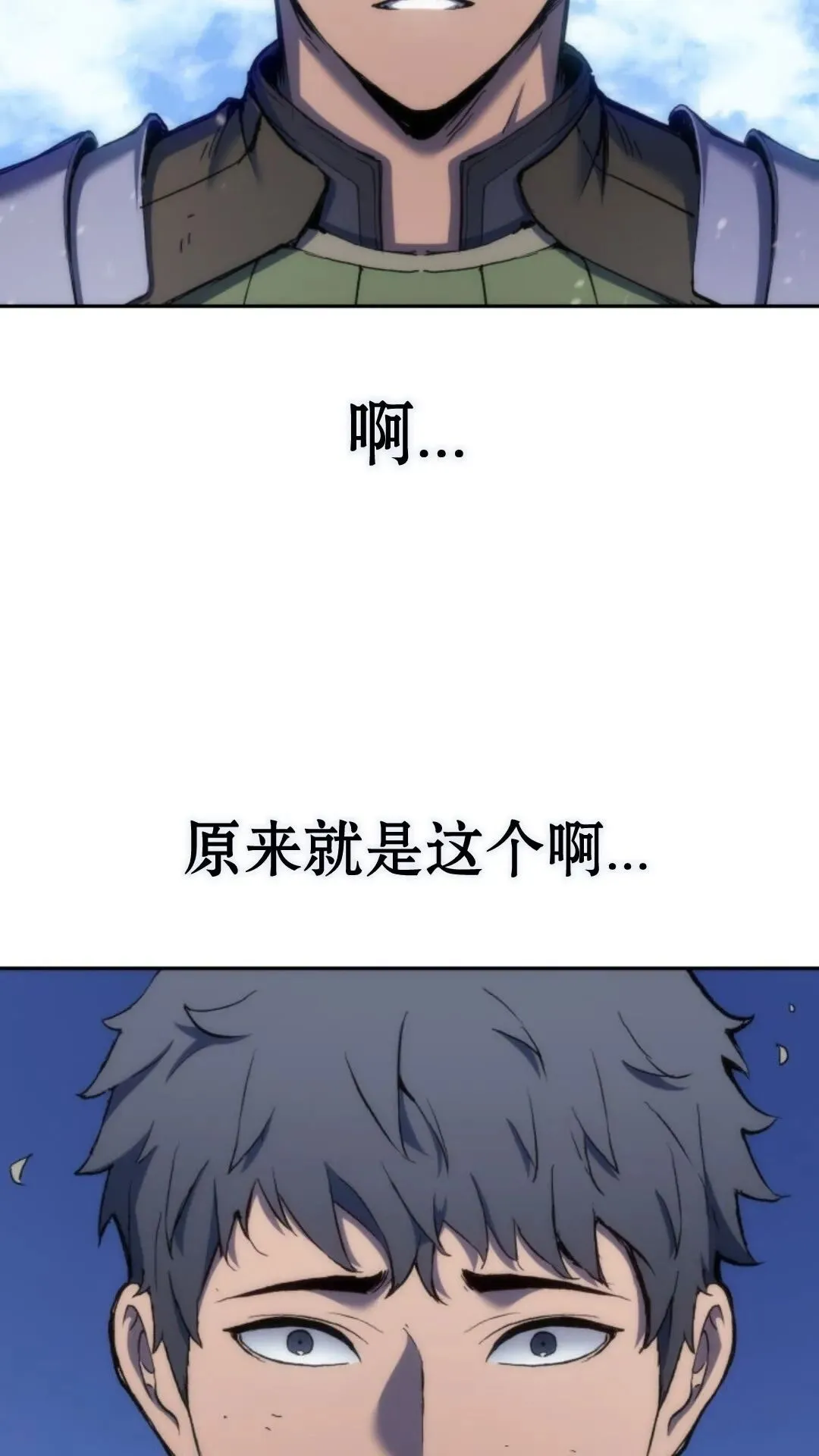 第27集48