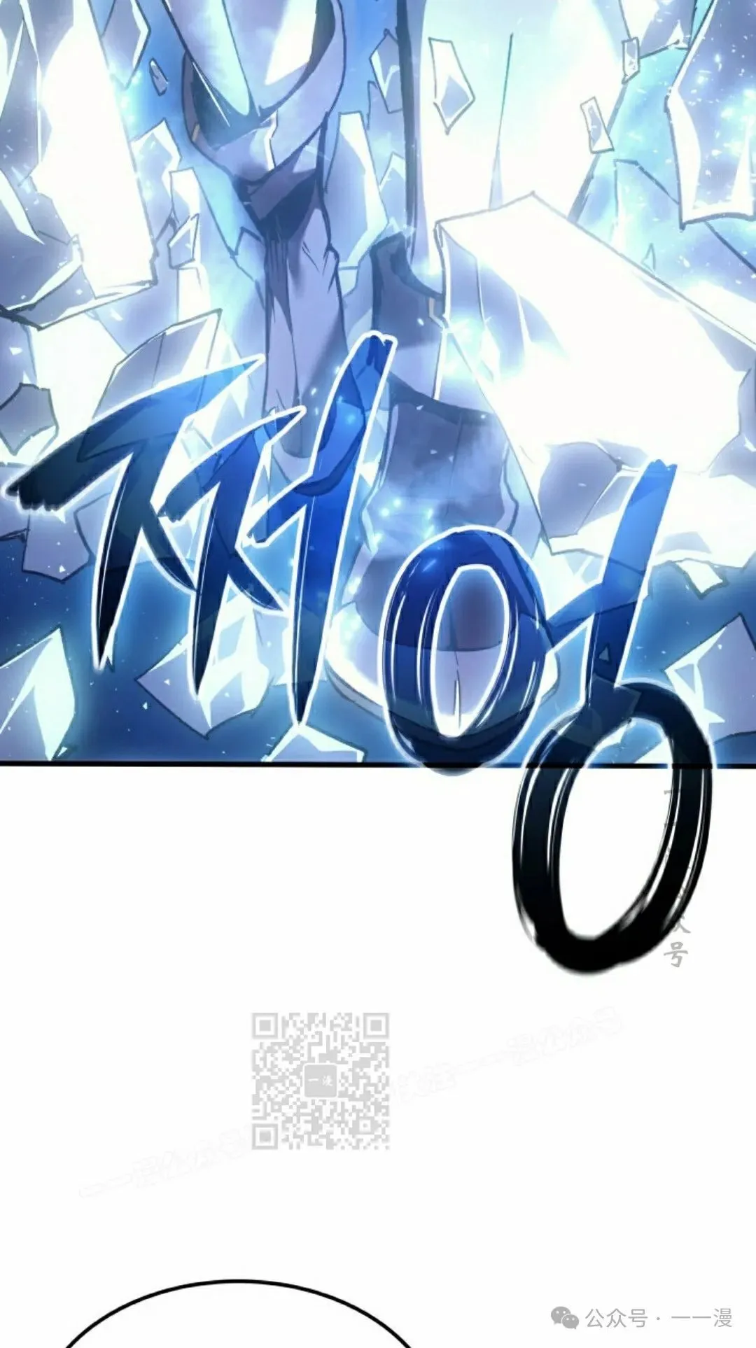 第53集92
