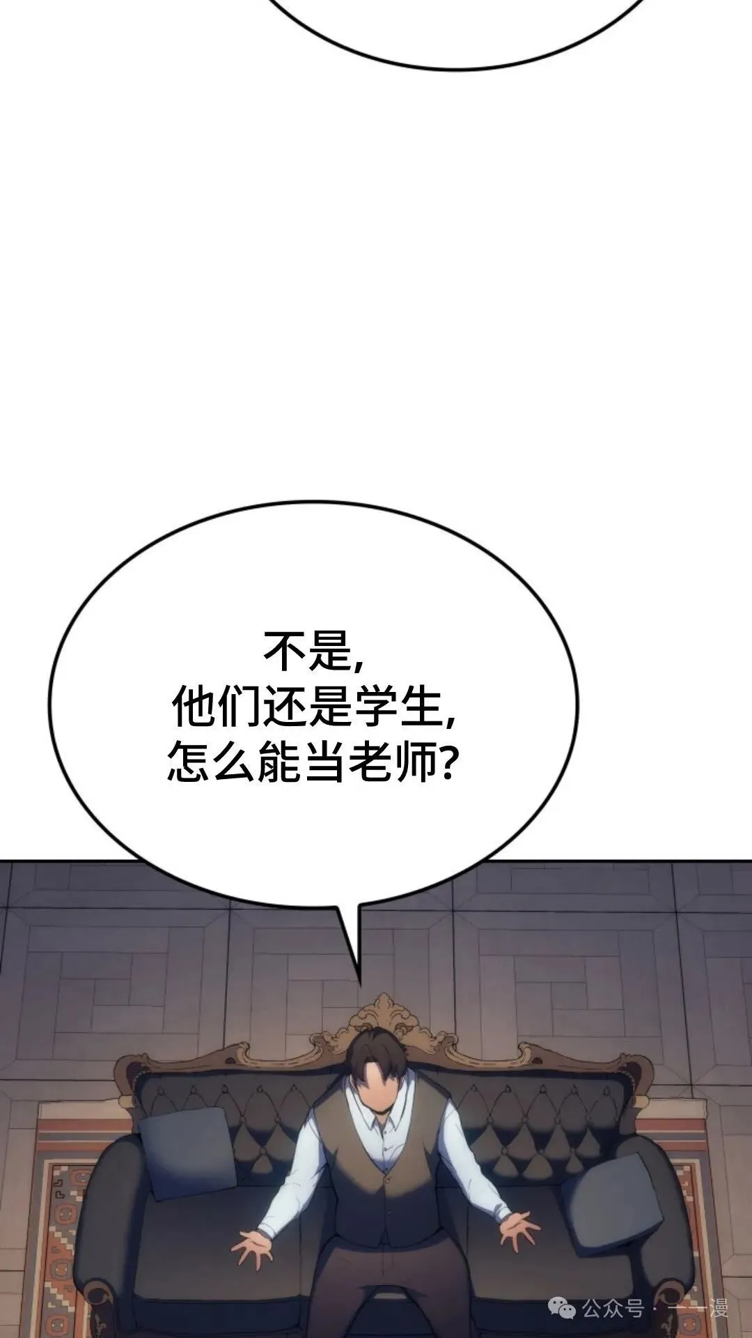 第20集9