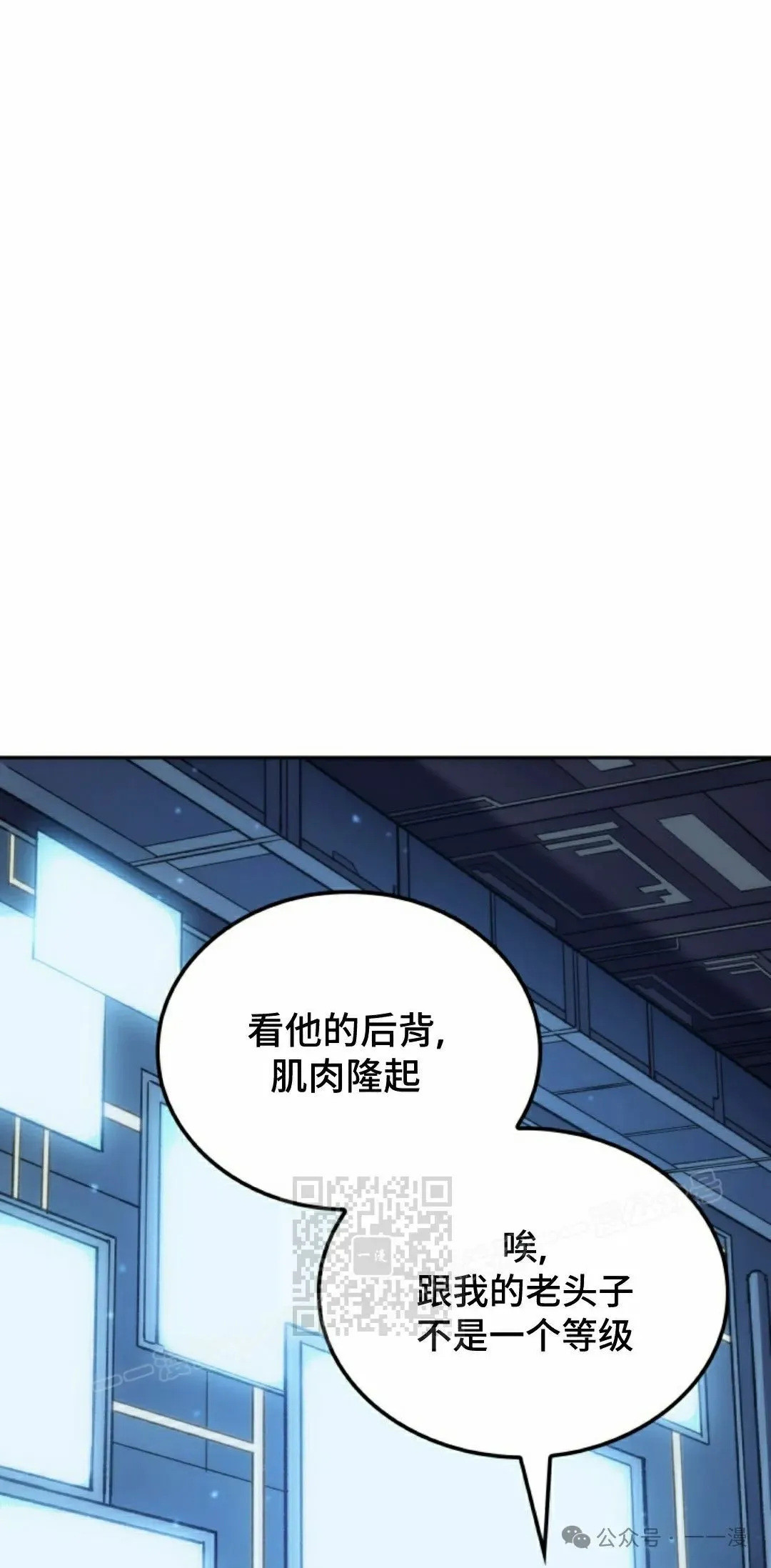 第36集72