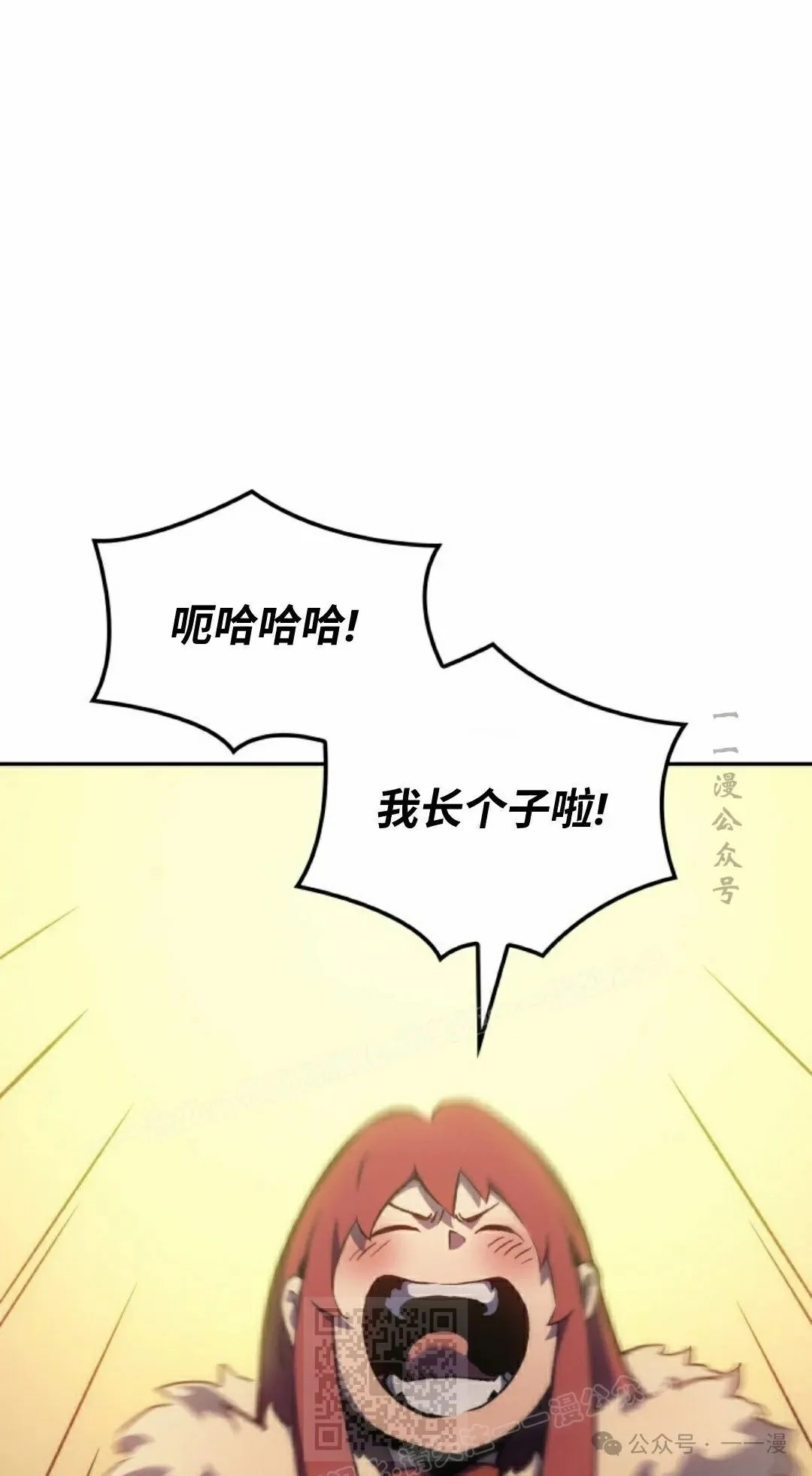 第36集48