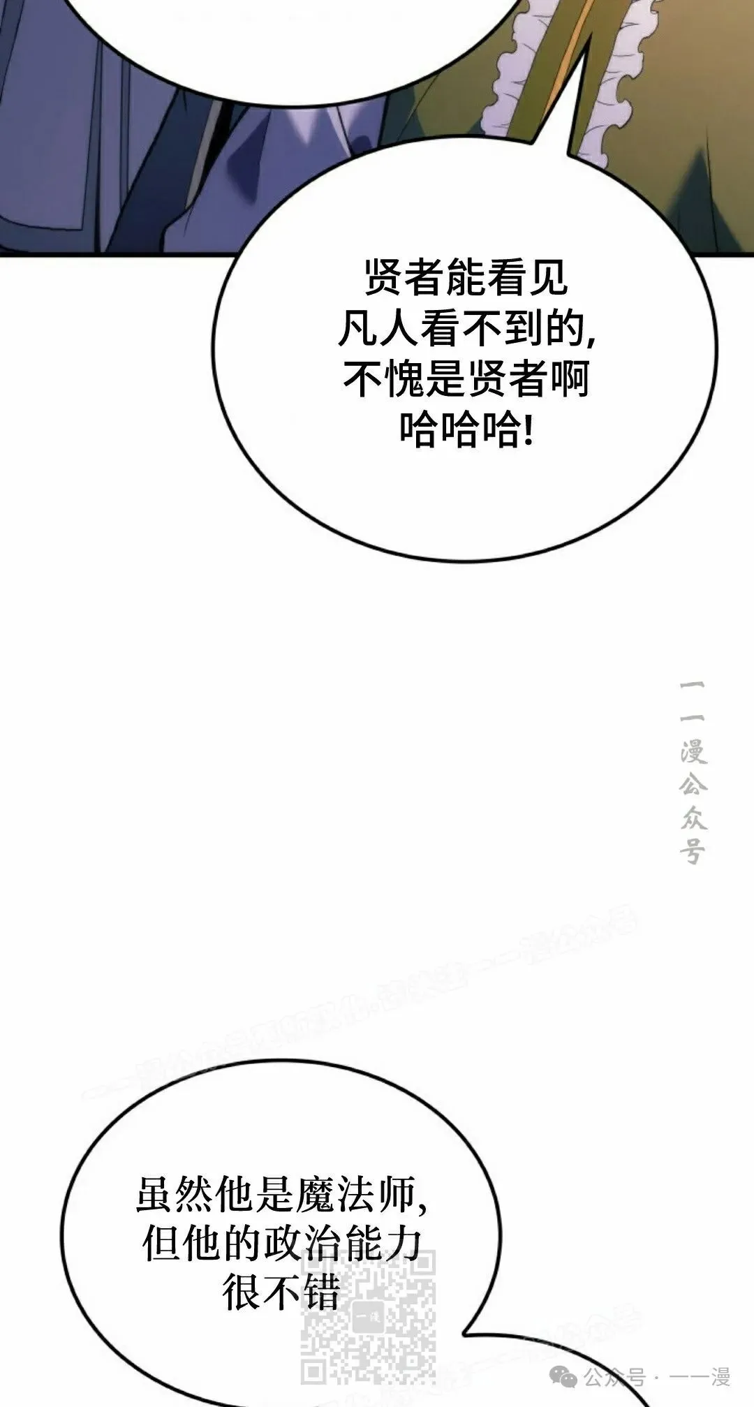 第55集78