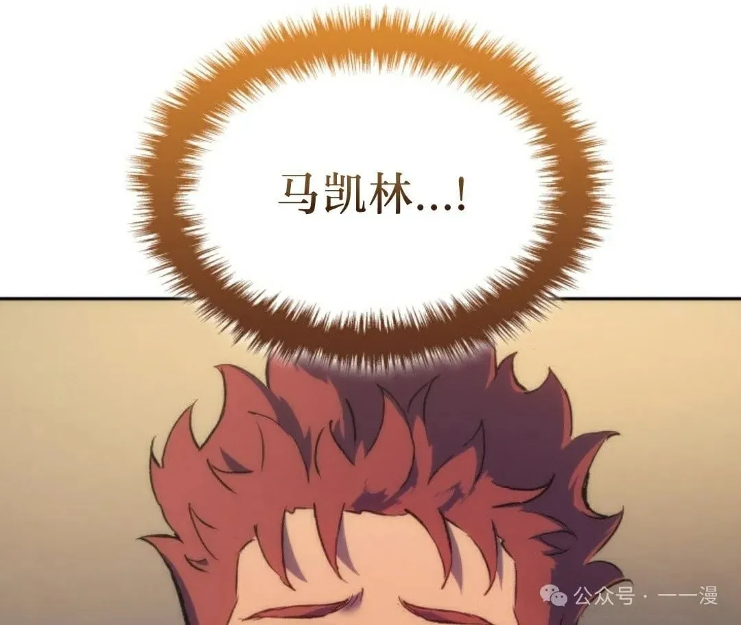 第34集98