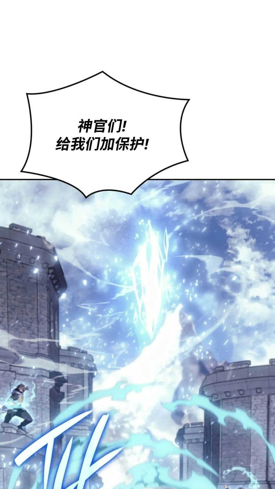 第27集10