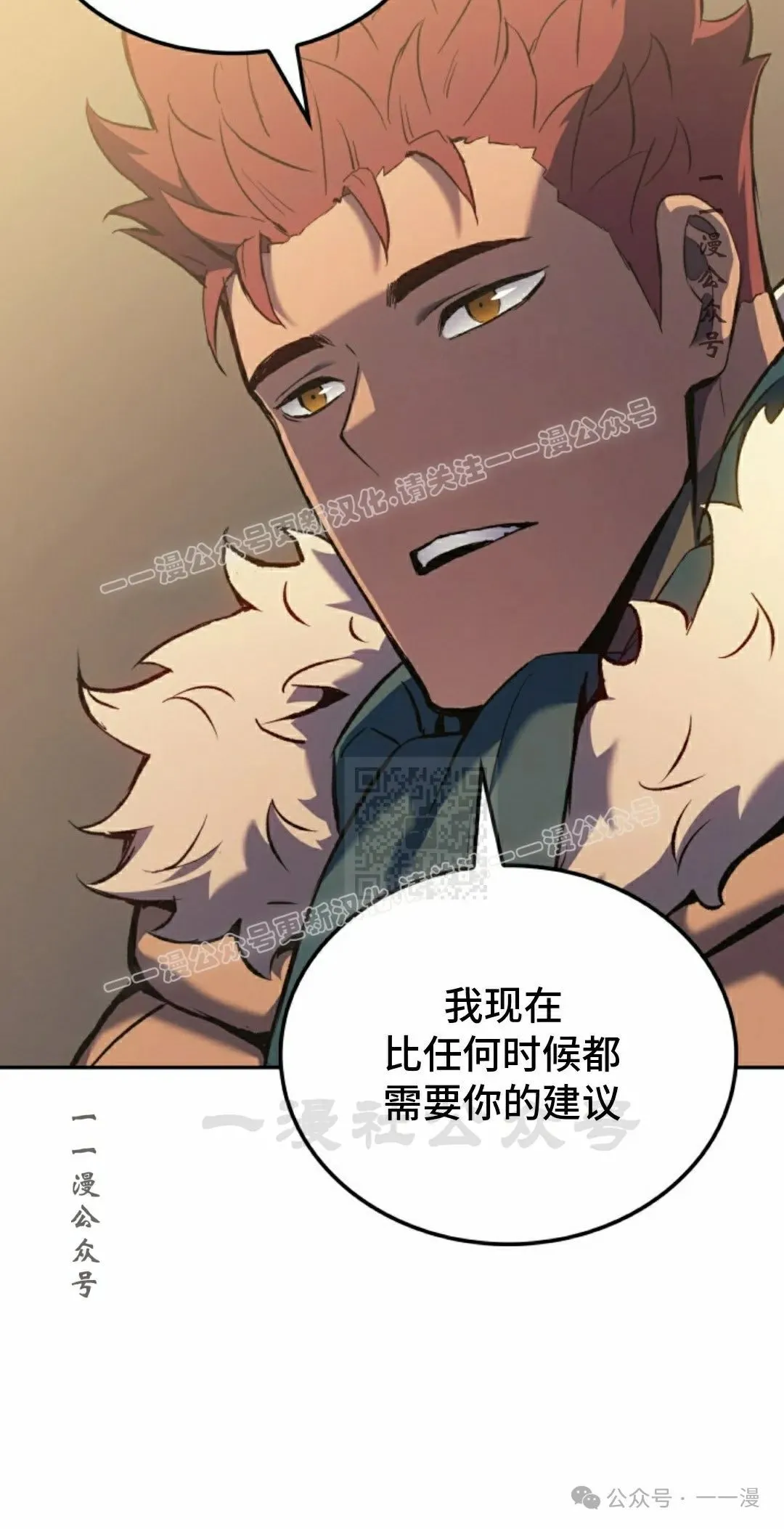 第35集66