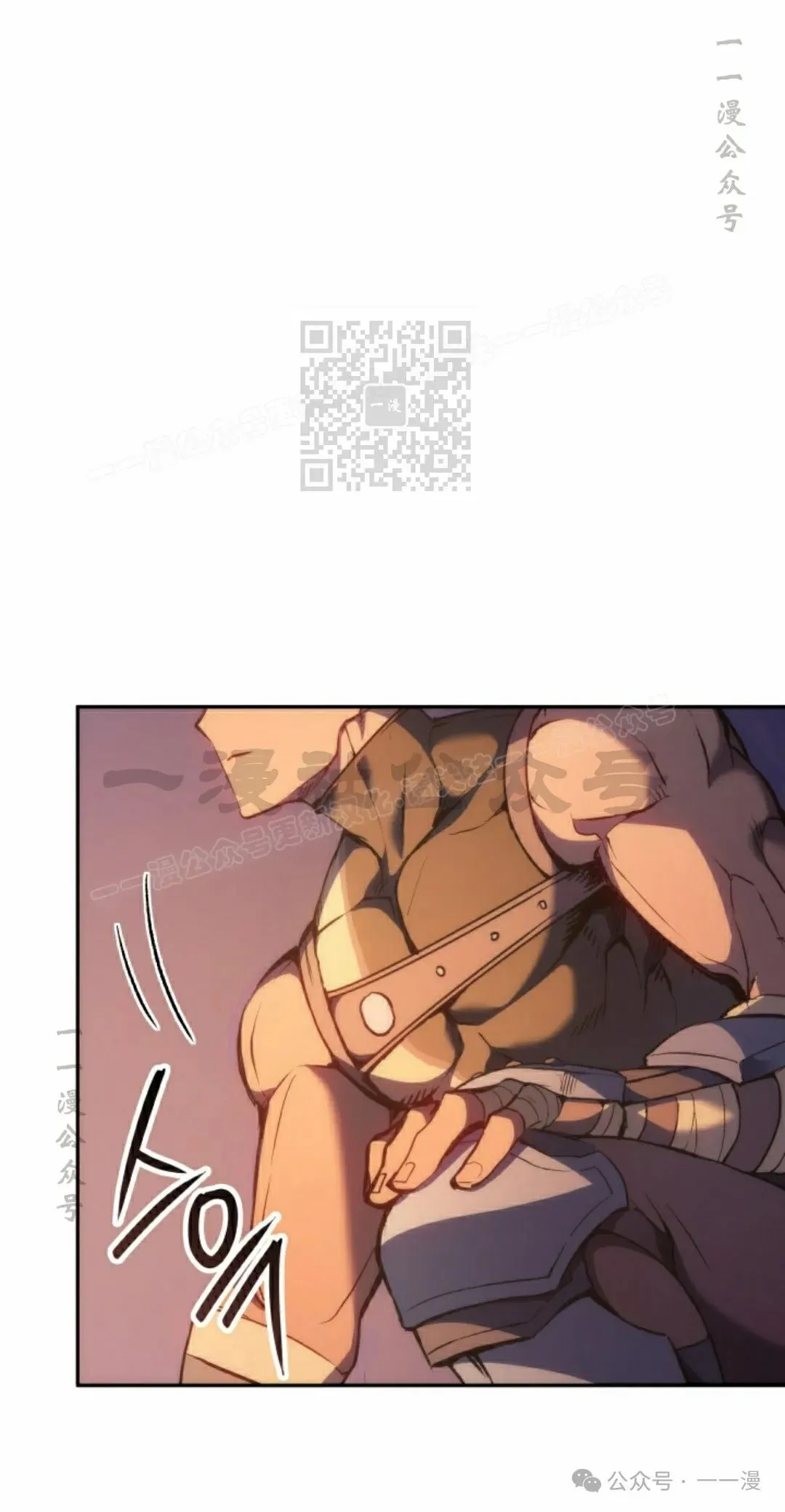 第40集25