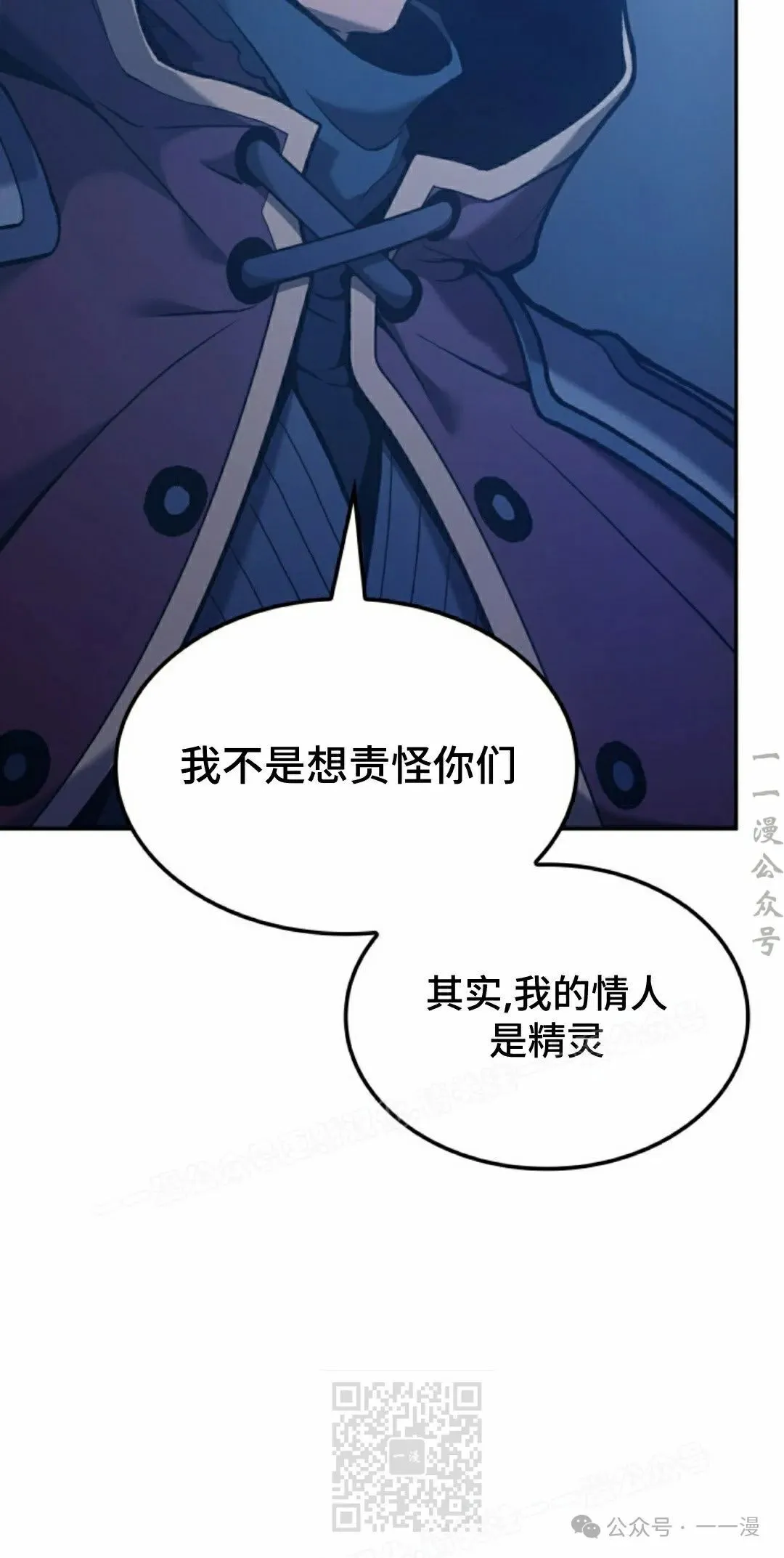 第42集88