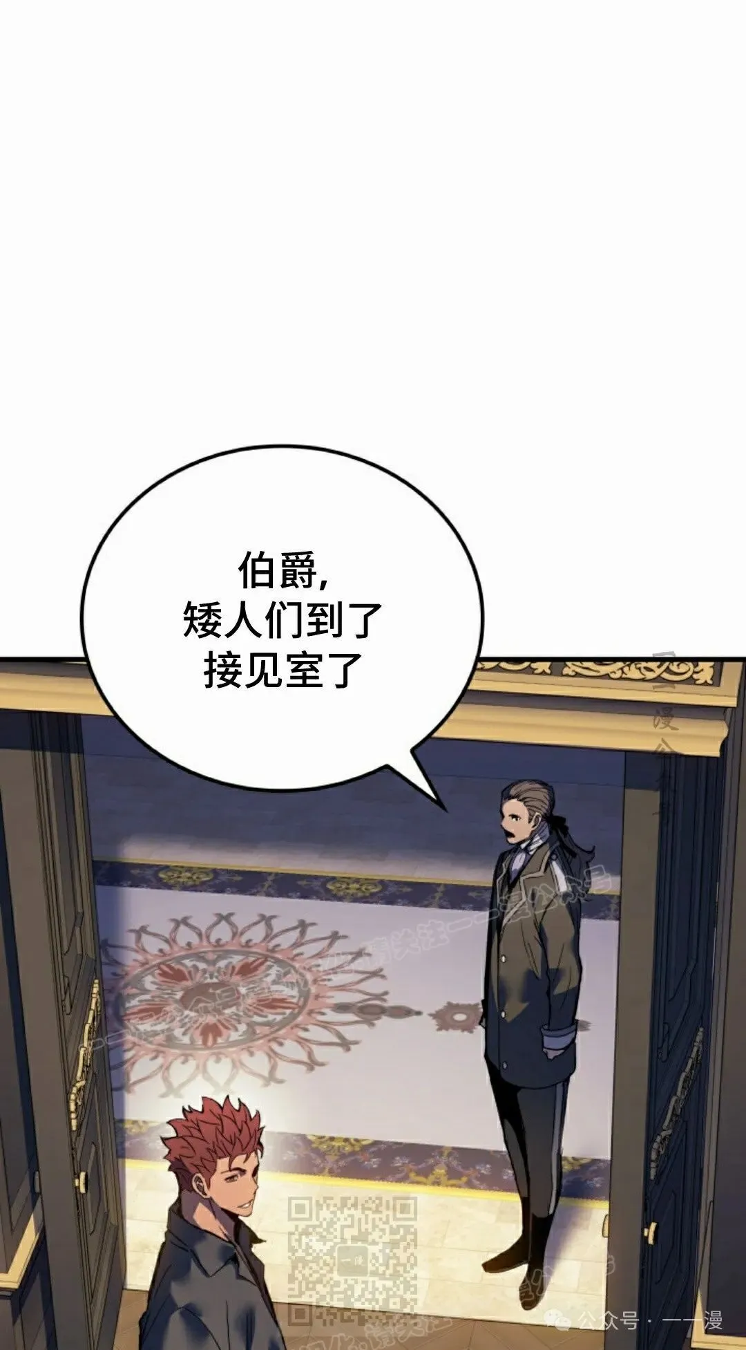 第59集48