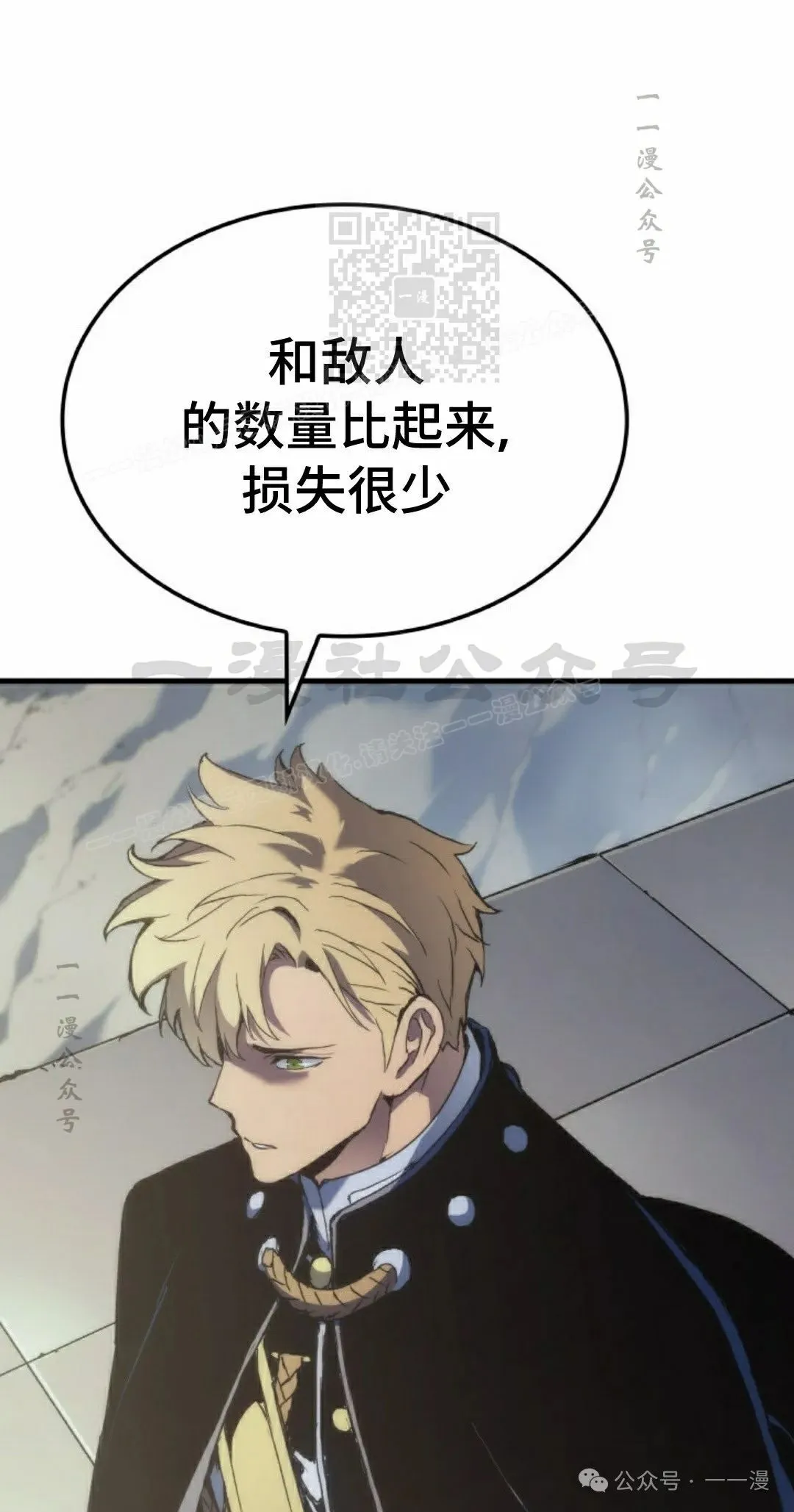第50集100