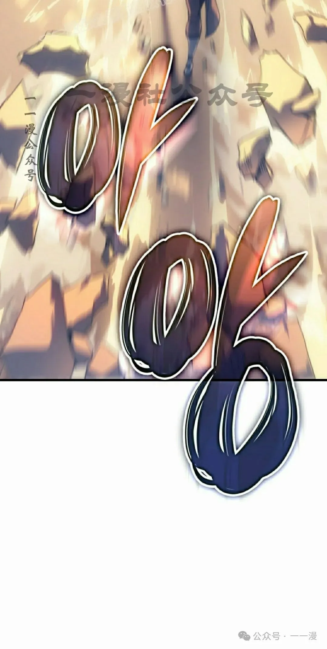 第47集69