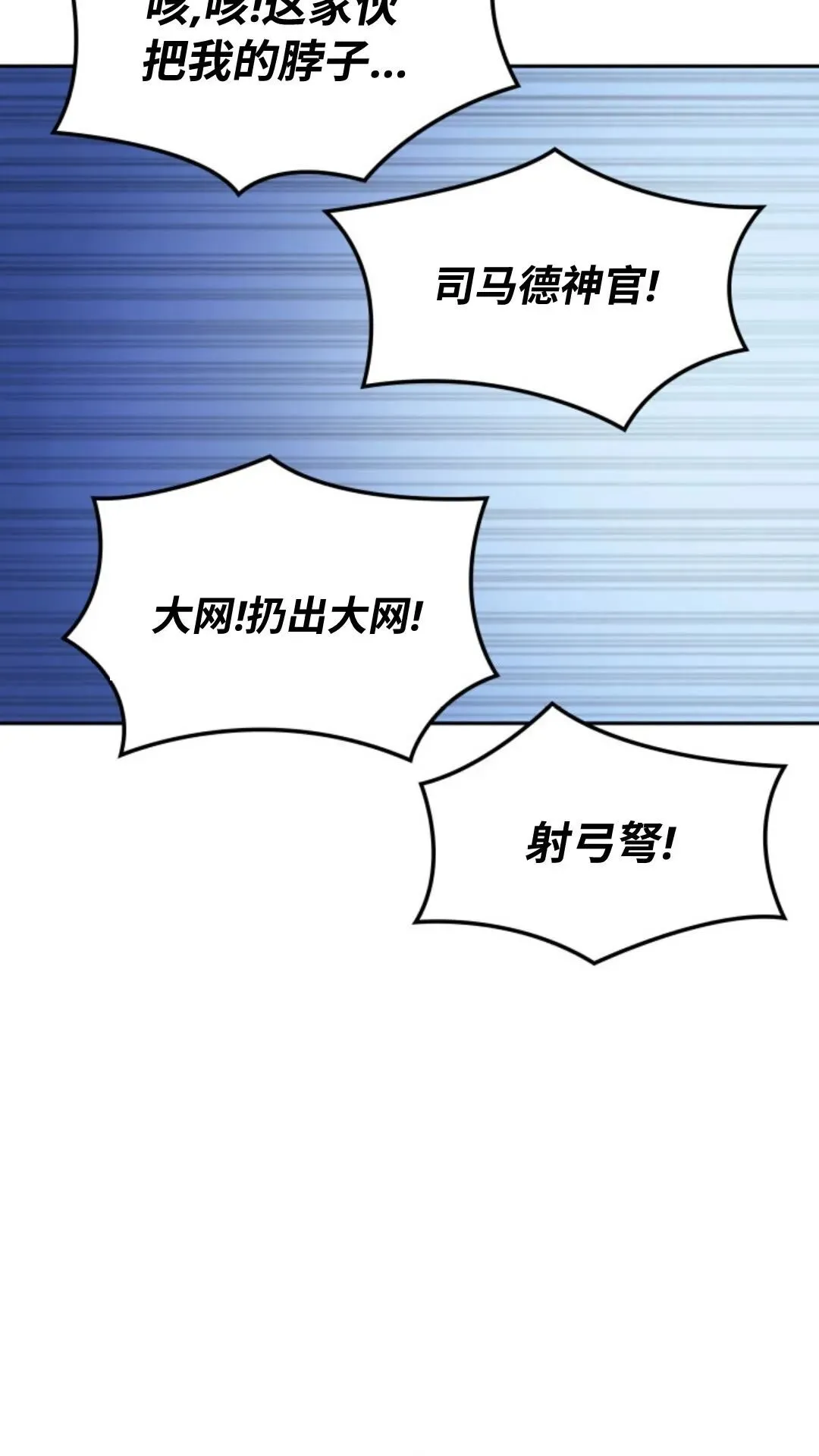 第27集39
