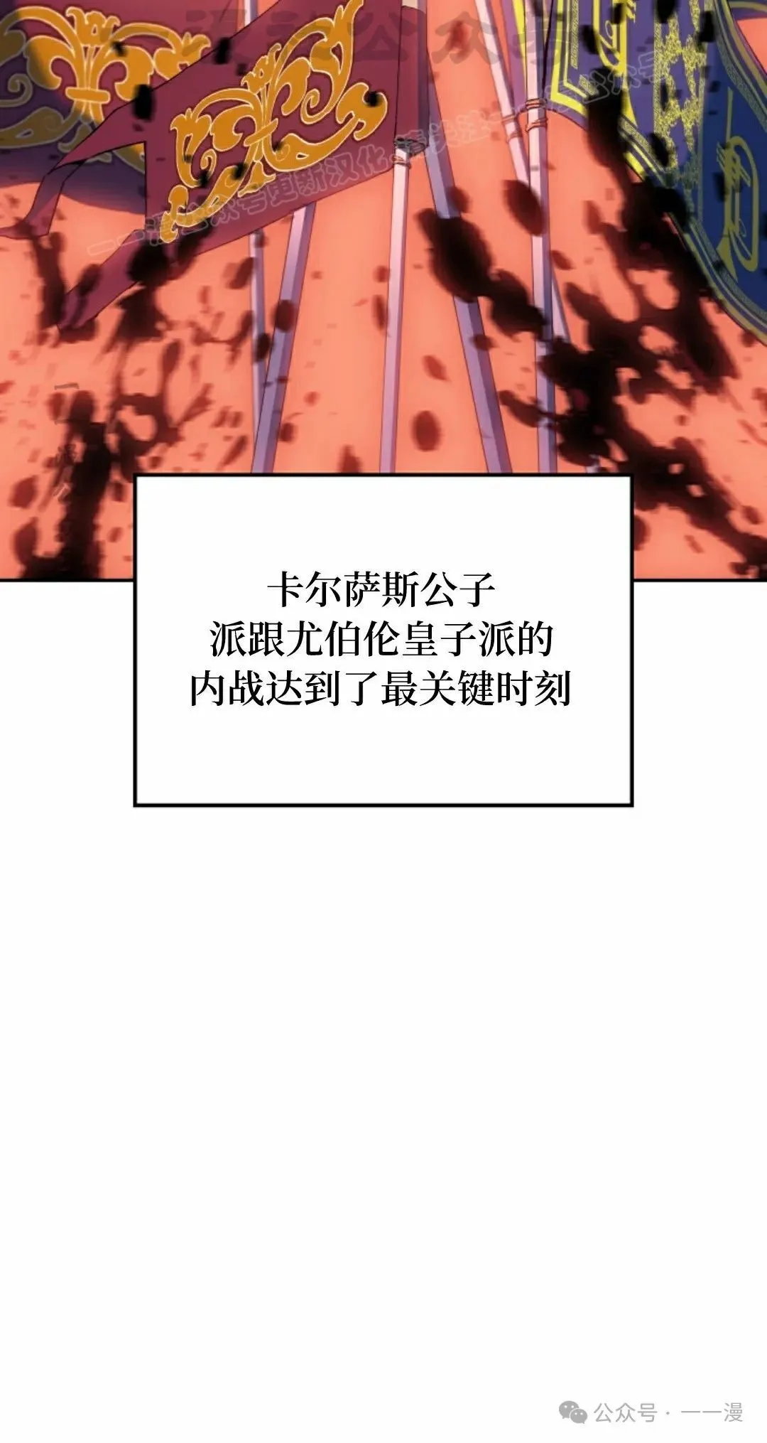 第42集53
