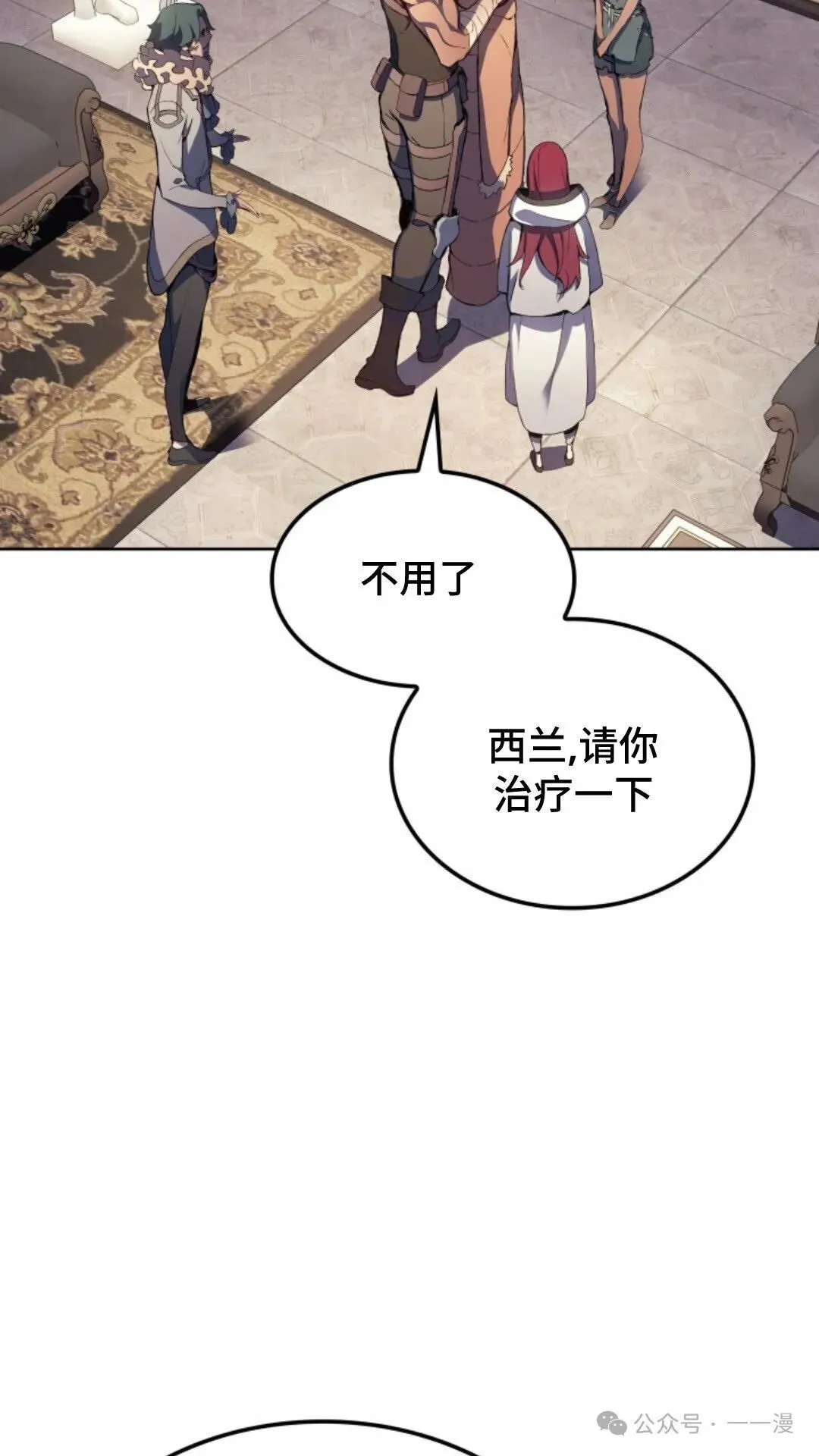第13集63