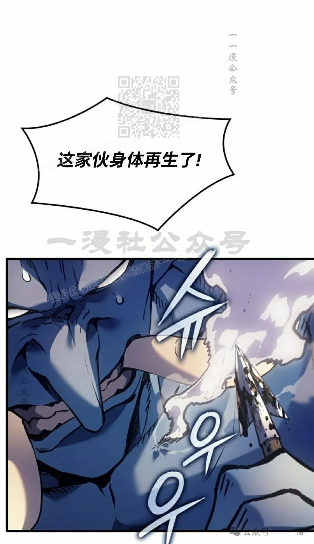 第65集110