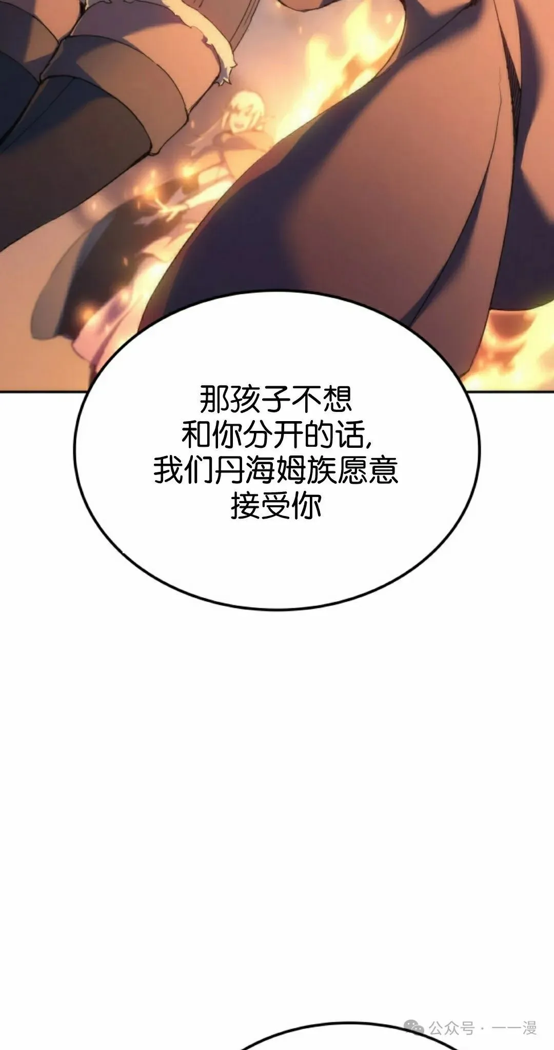 第40集41