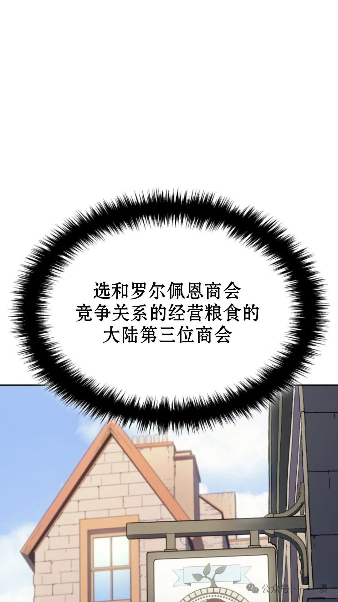 第14集43