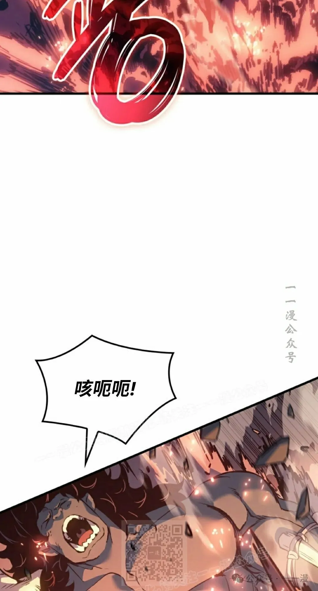 第64集18