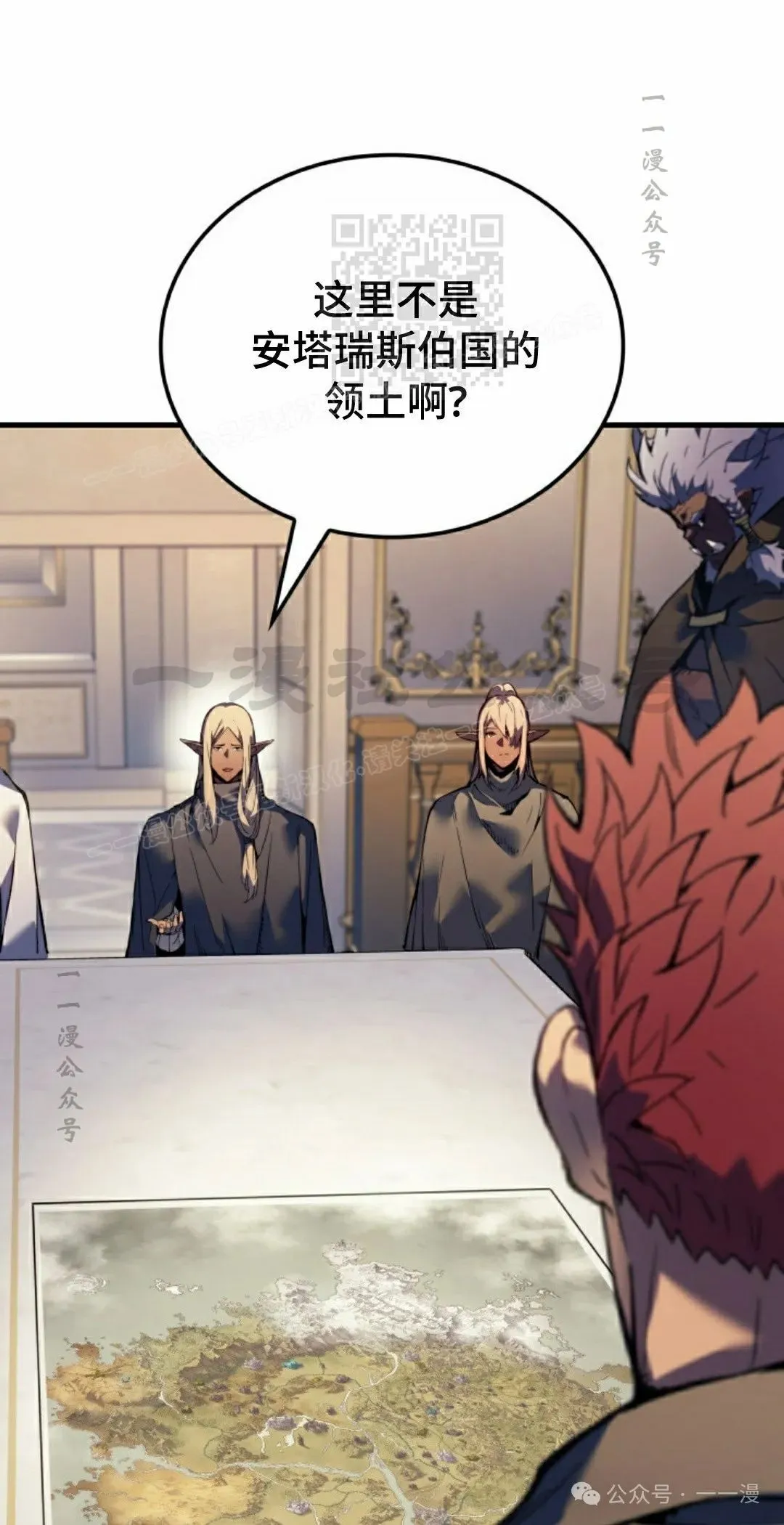 第59集70