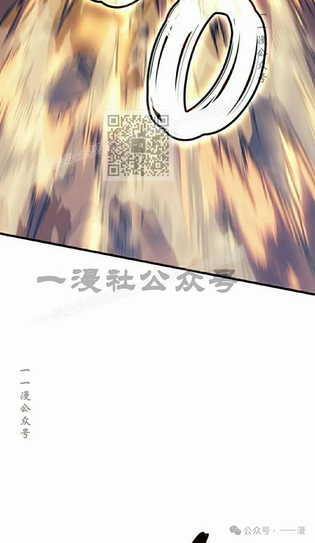 第47集5