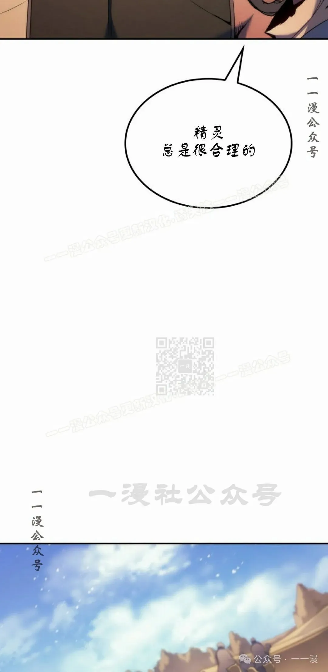 第39集56
