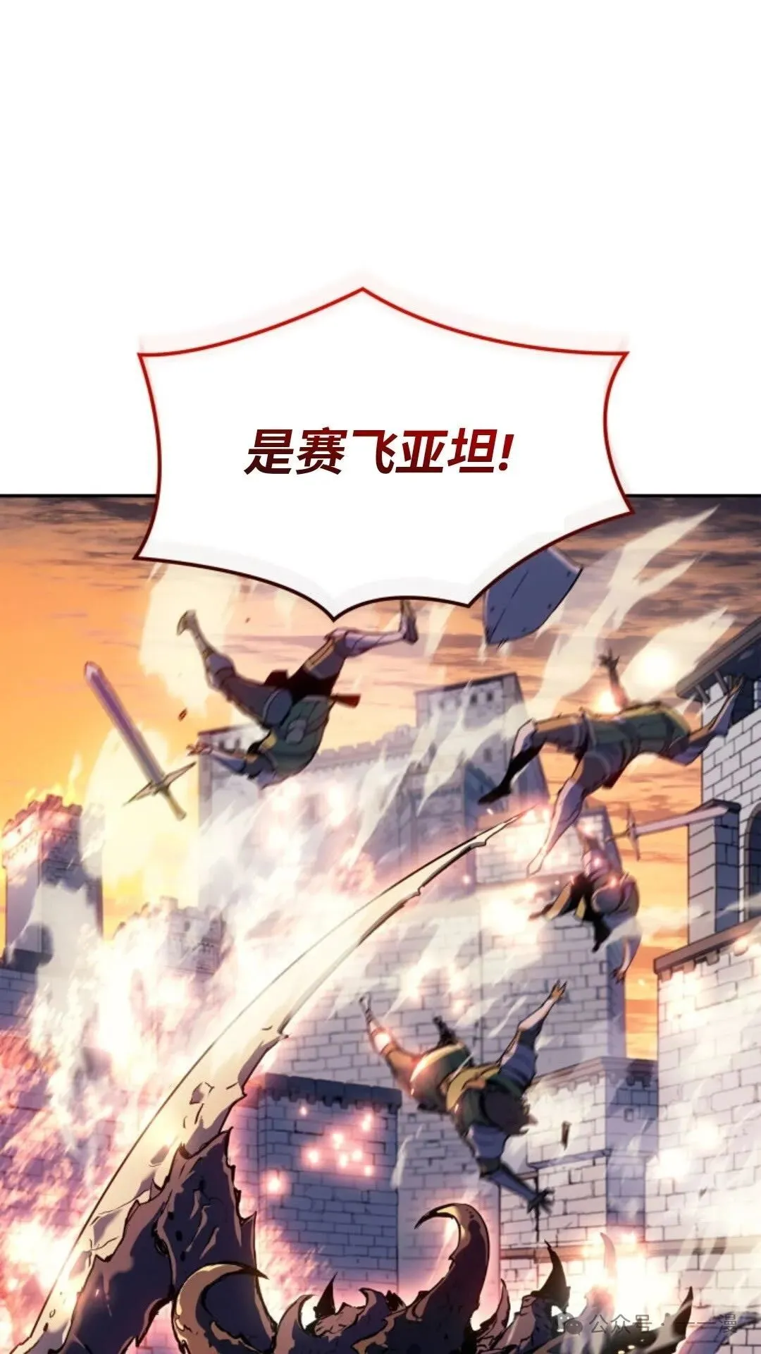 第21集26