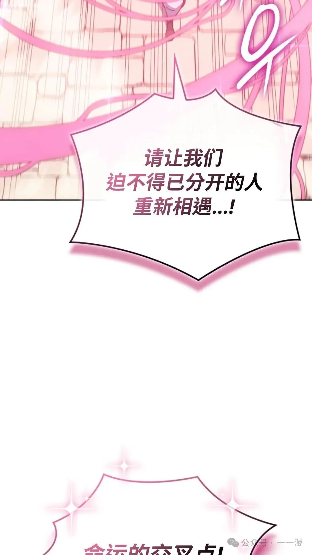 第16集39