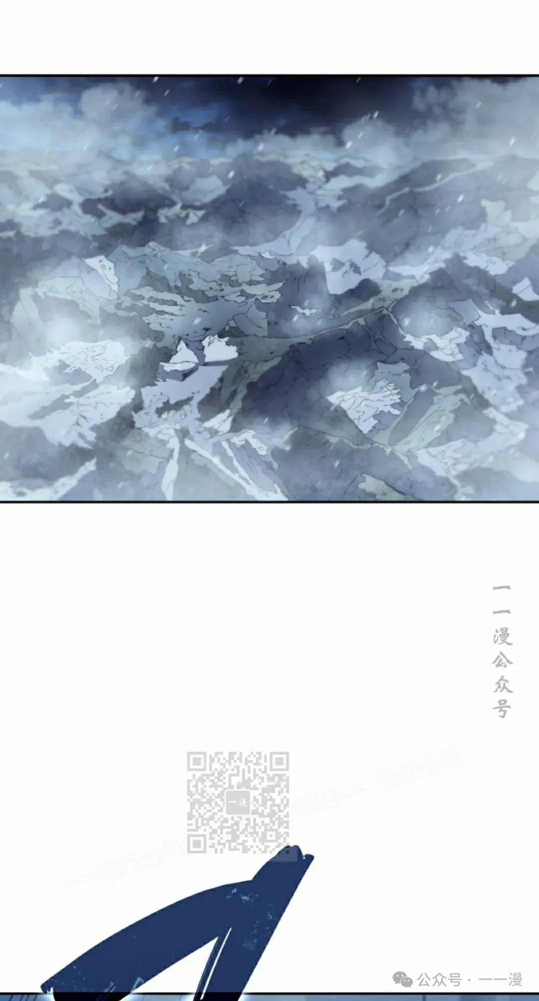 第36集12