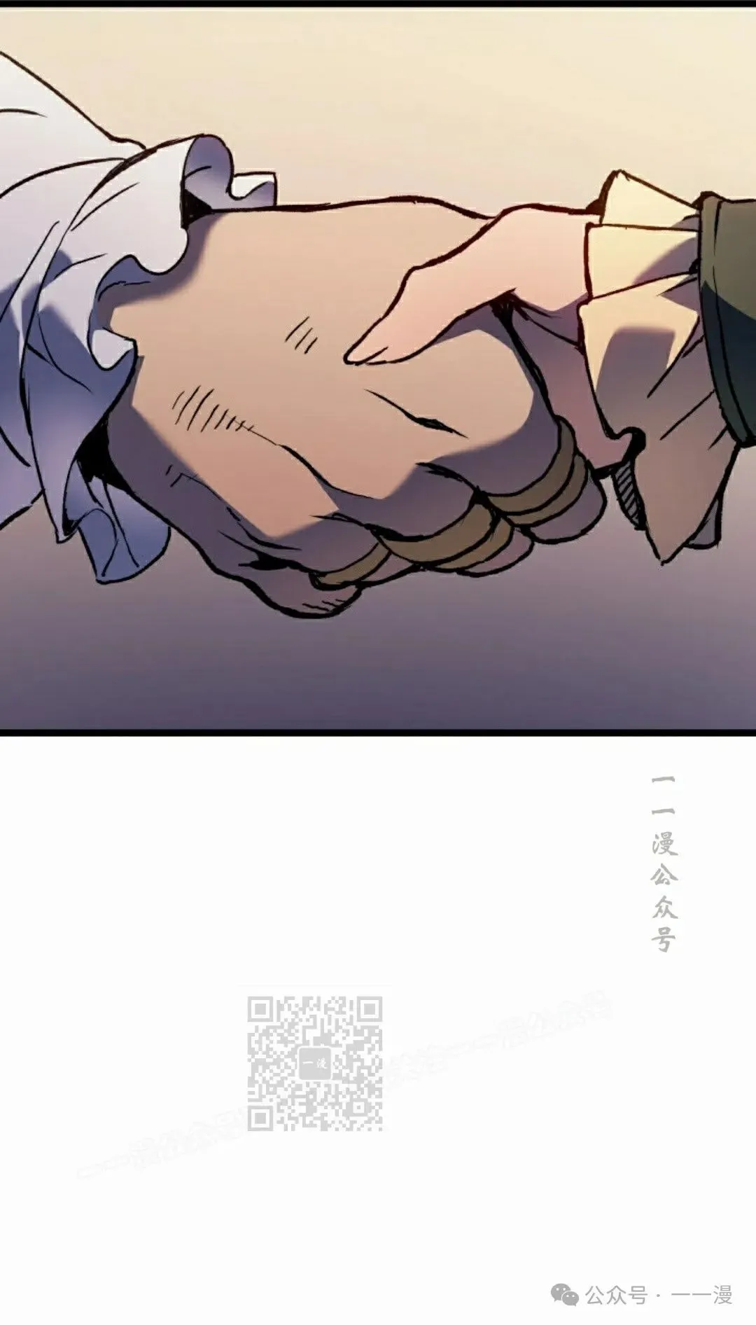 第73集62