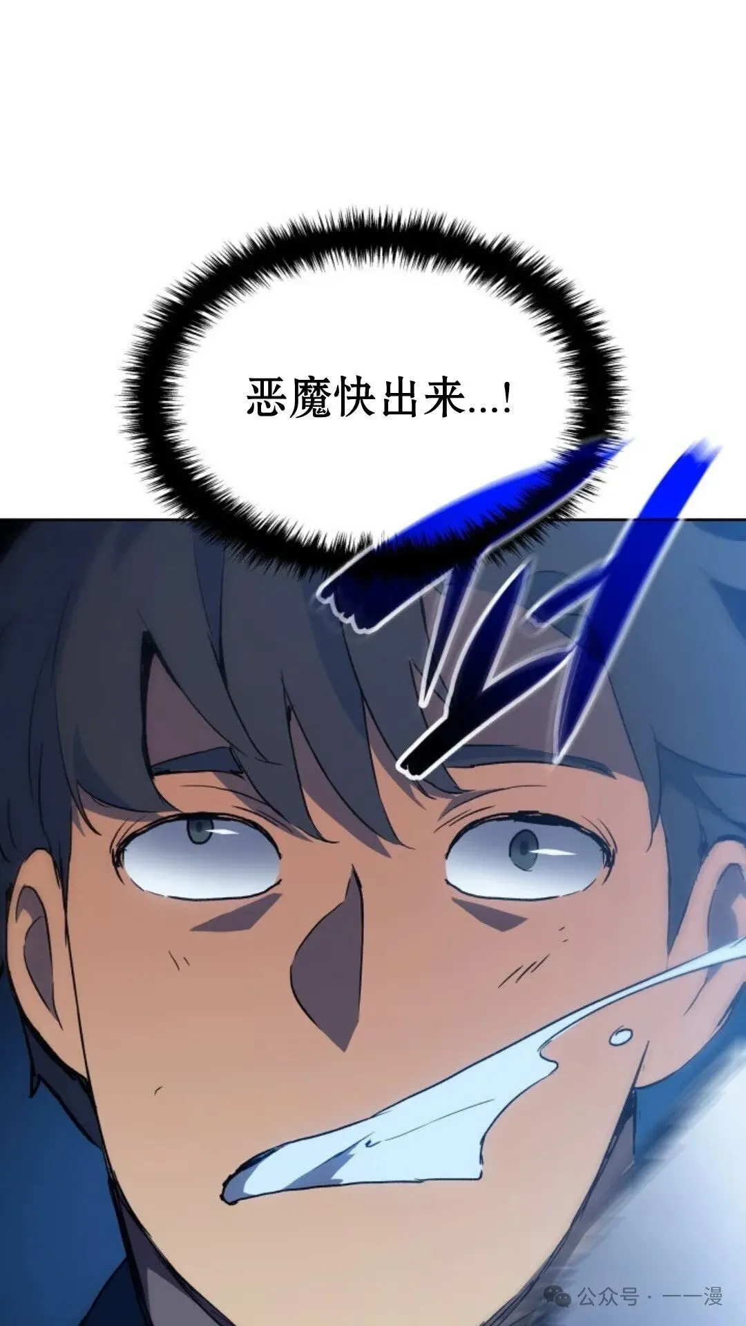 第9集59