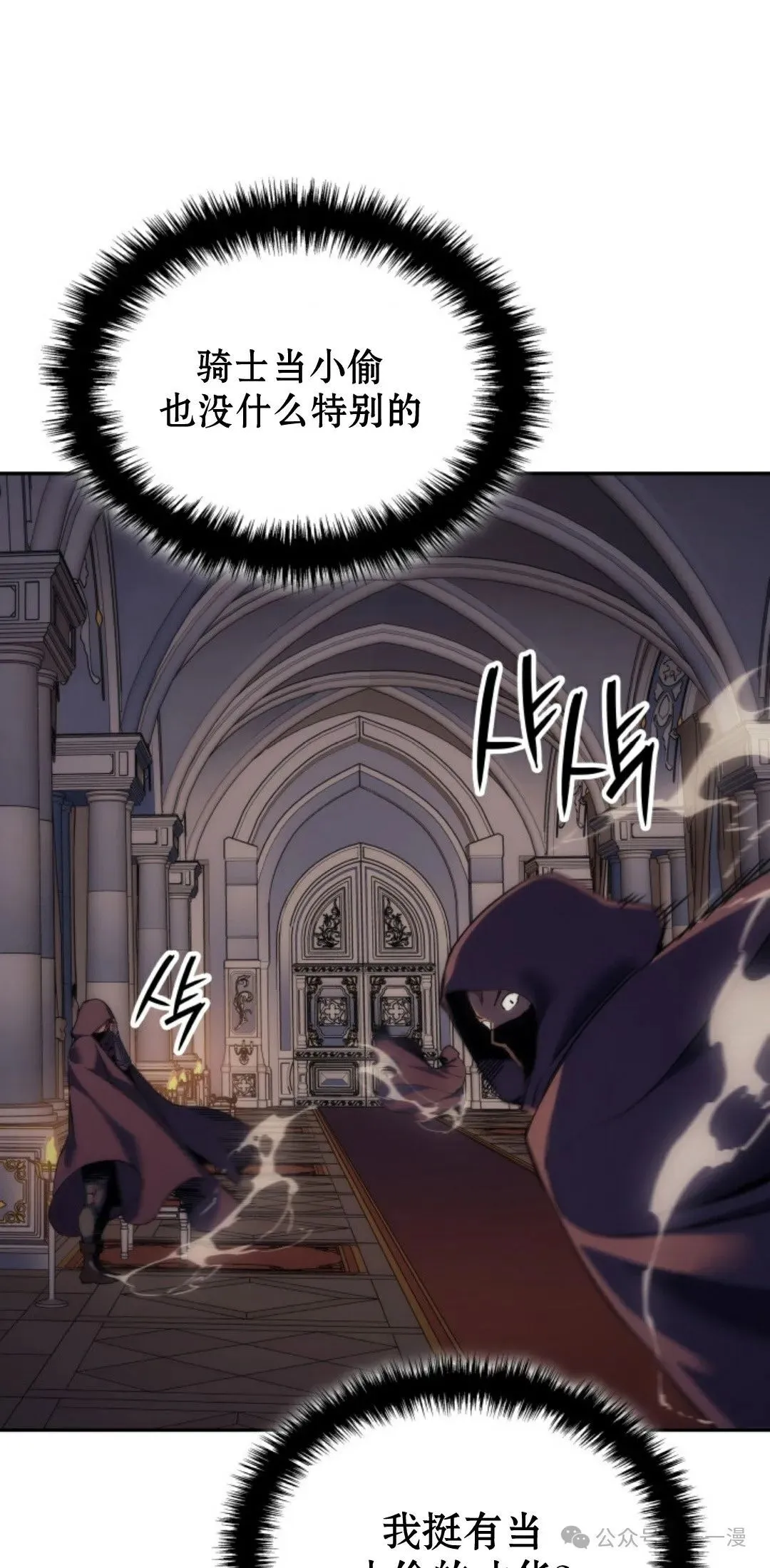 第22集80
