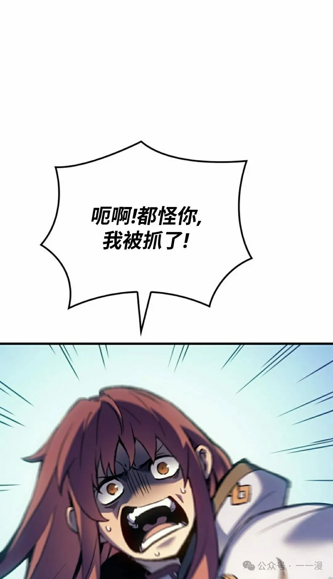 第53集1