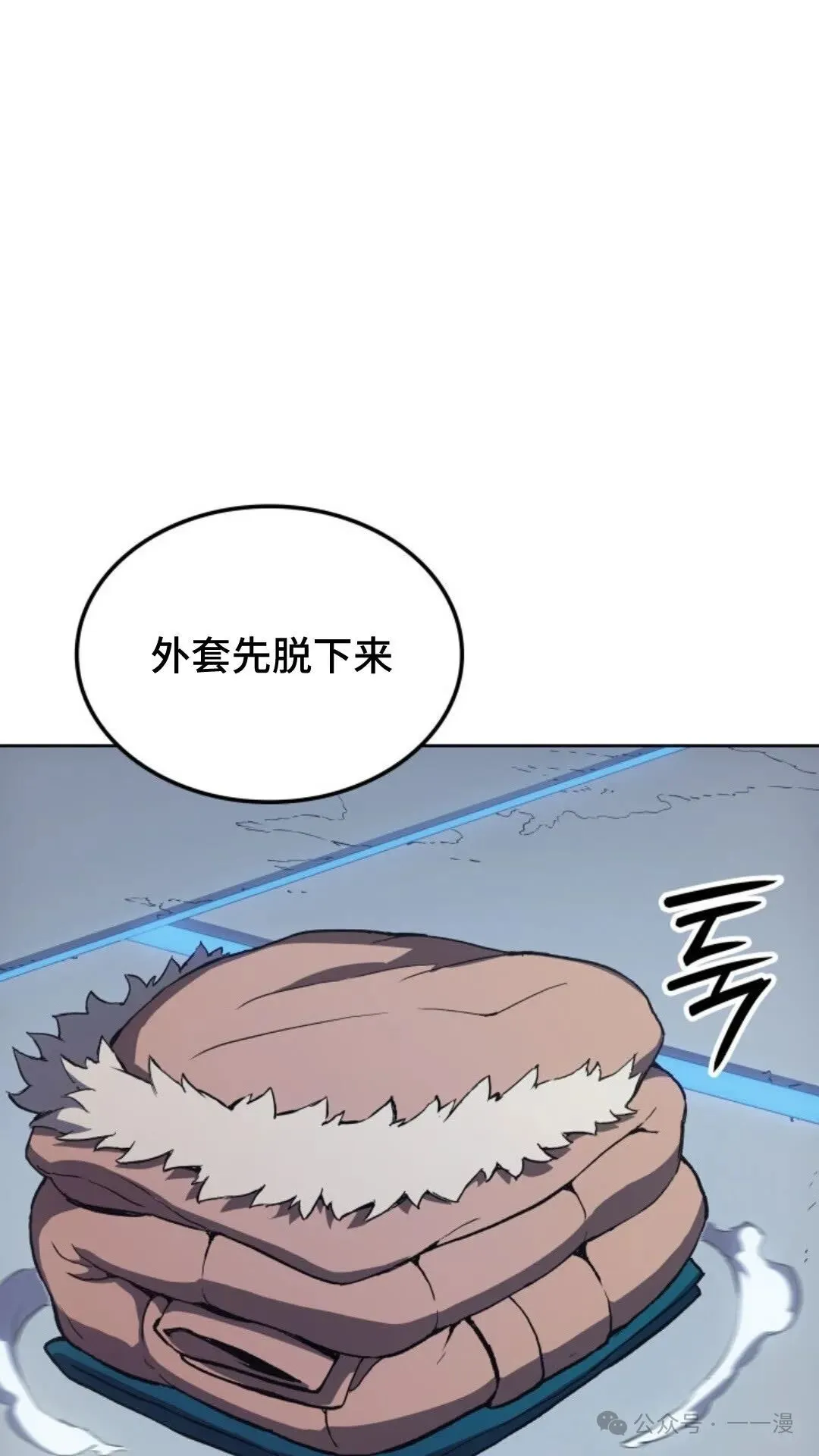 第7集104