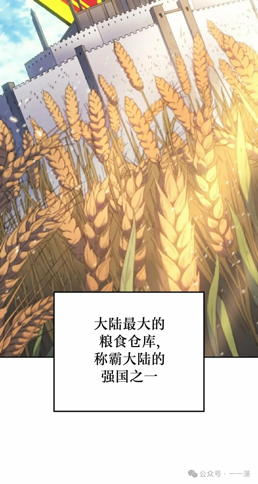 第42集31