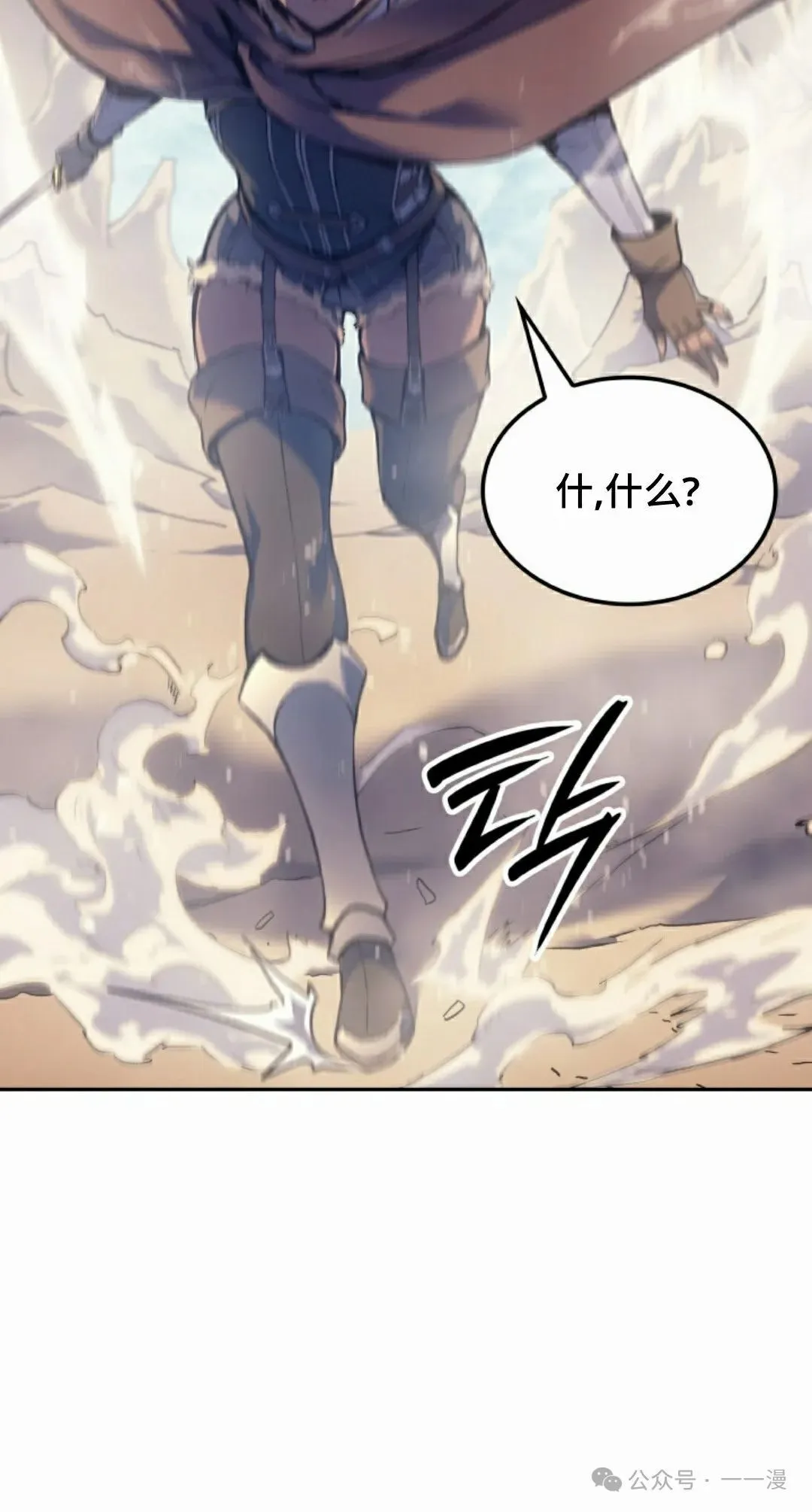第44集71