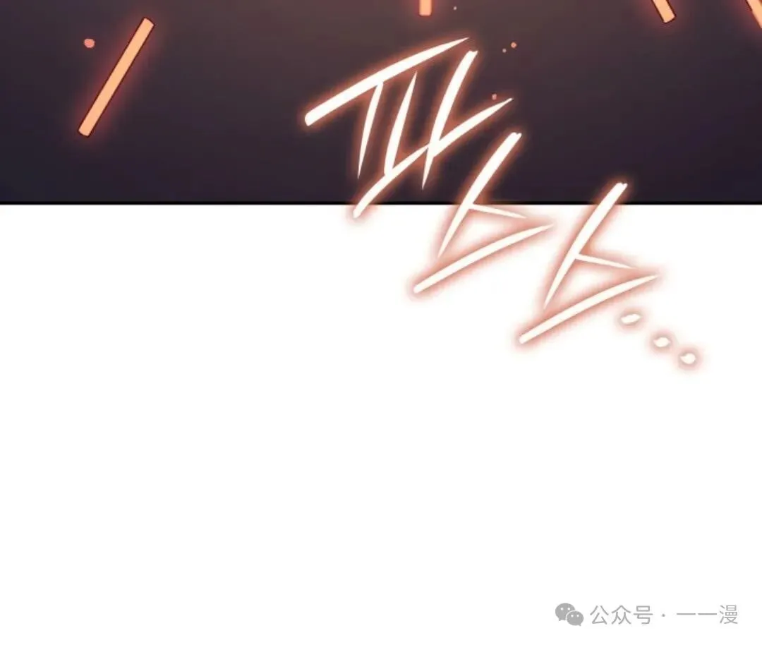 第11集75