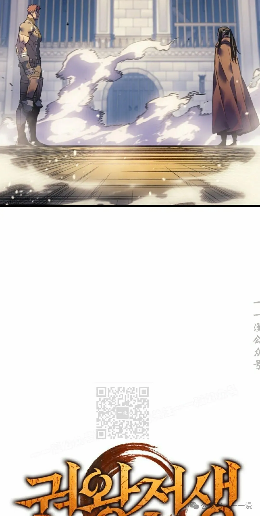 第62集2