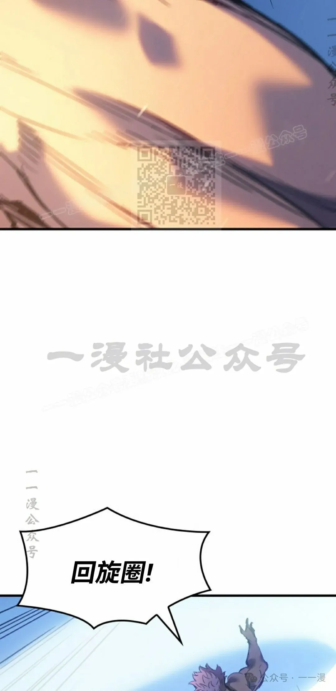 第56集95