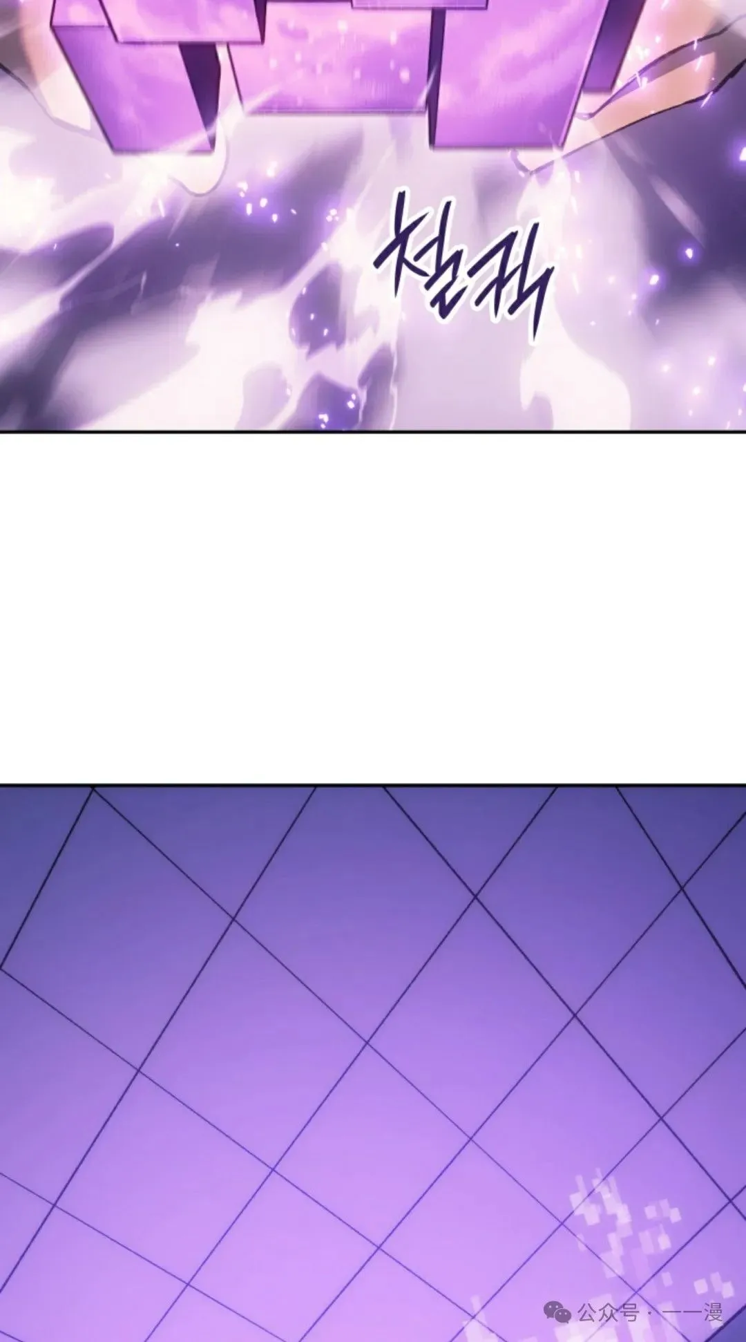 第32集66
