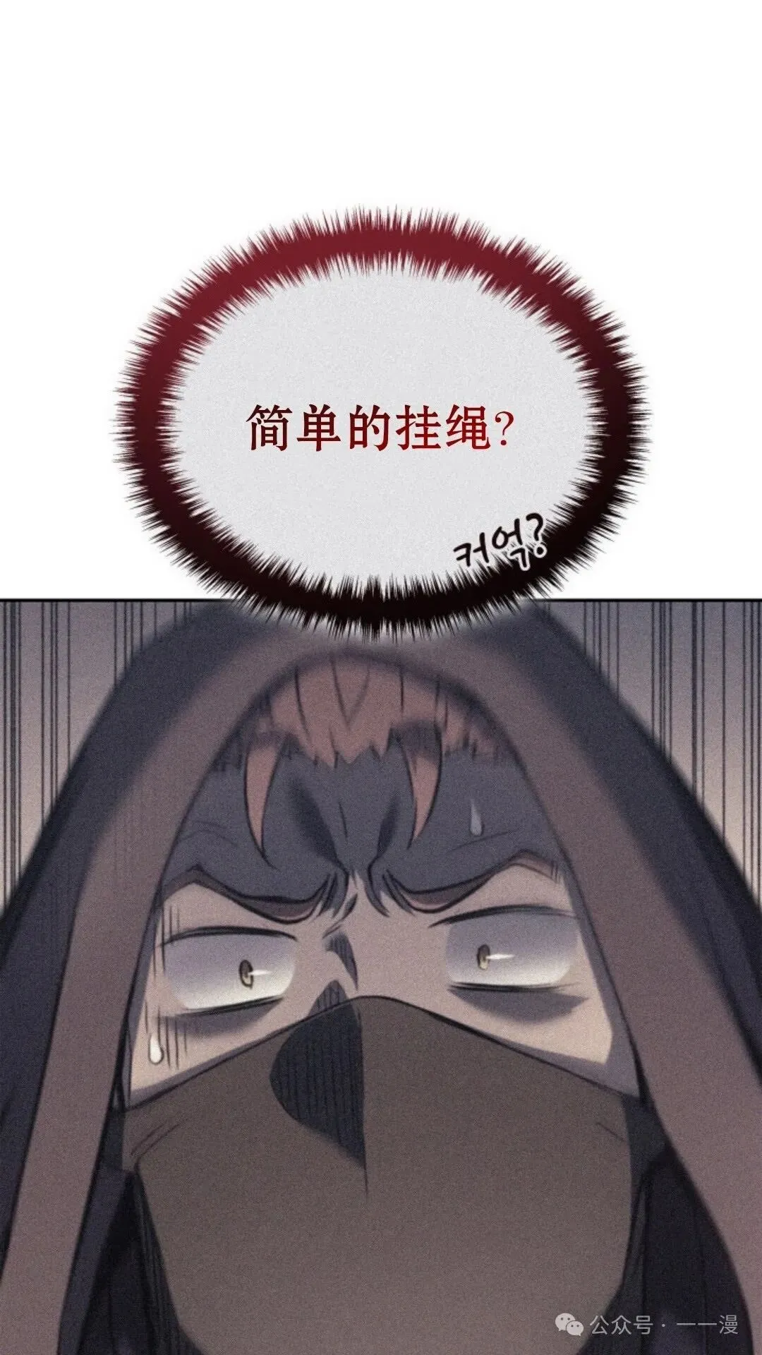 第23集1