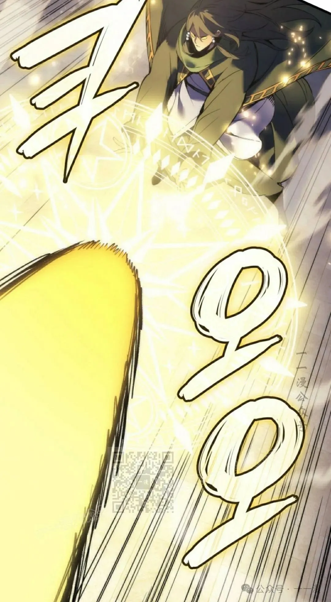 第71集32