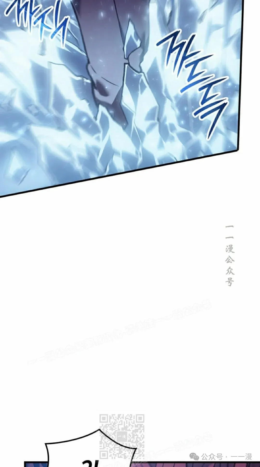 第53集88
