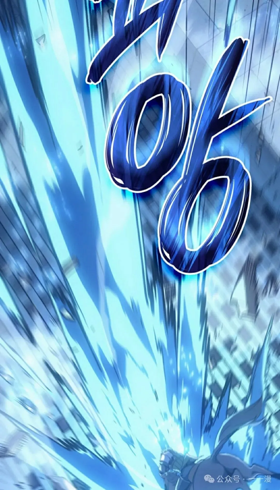 第54集91