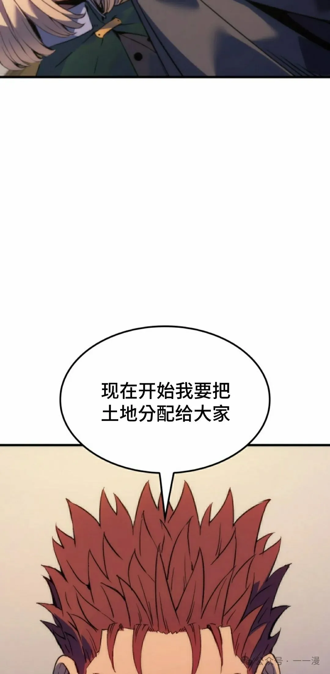 第59集67