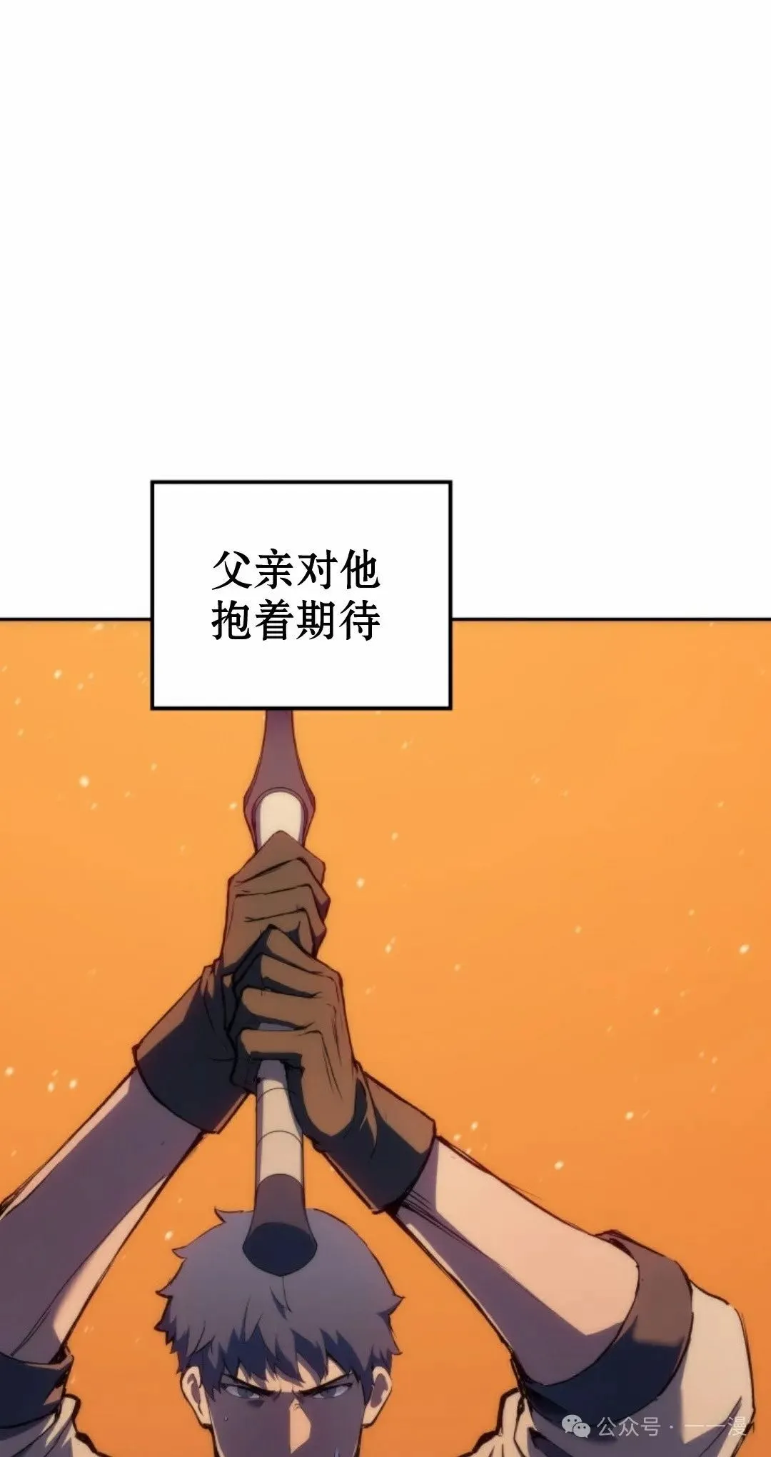 第22集58