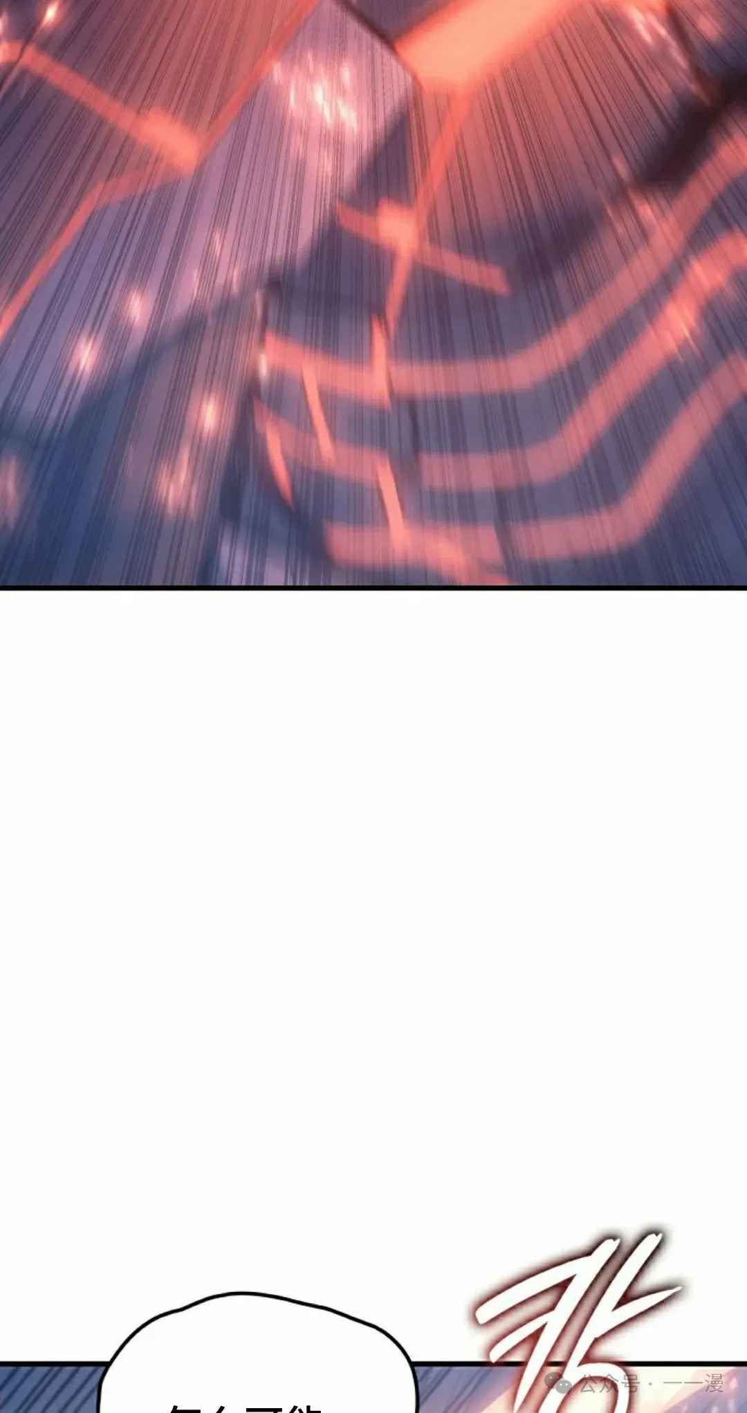 第64集54