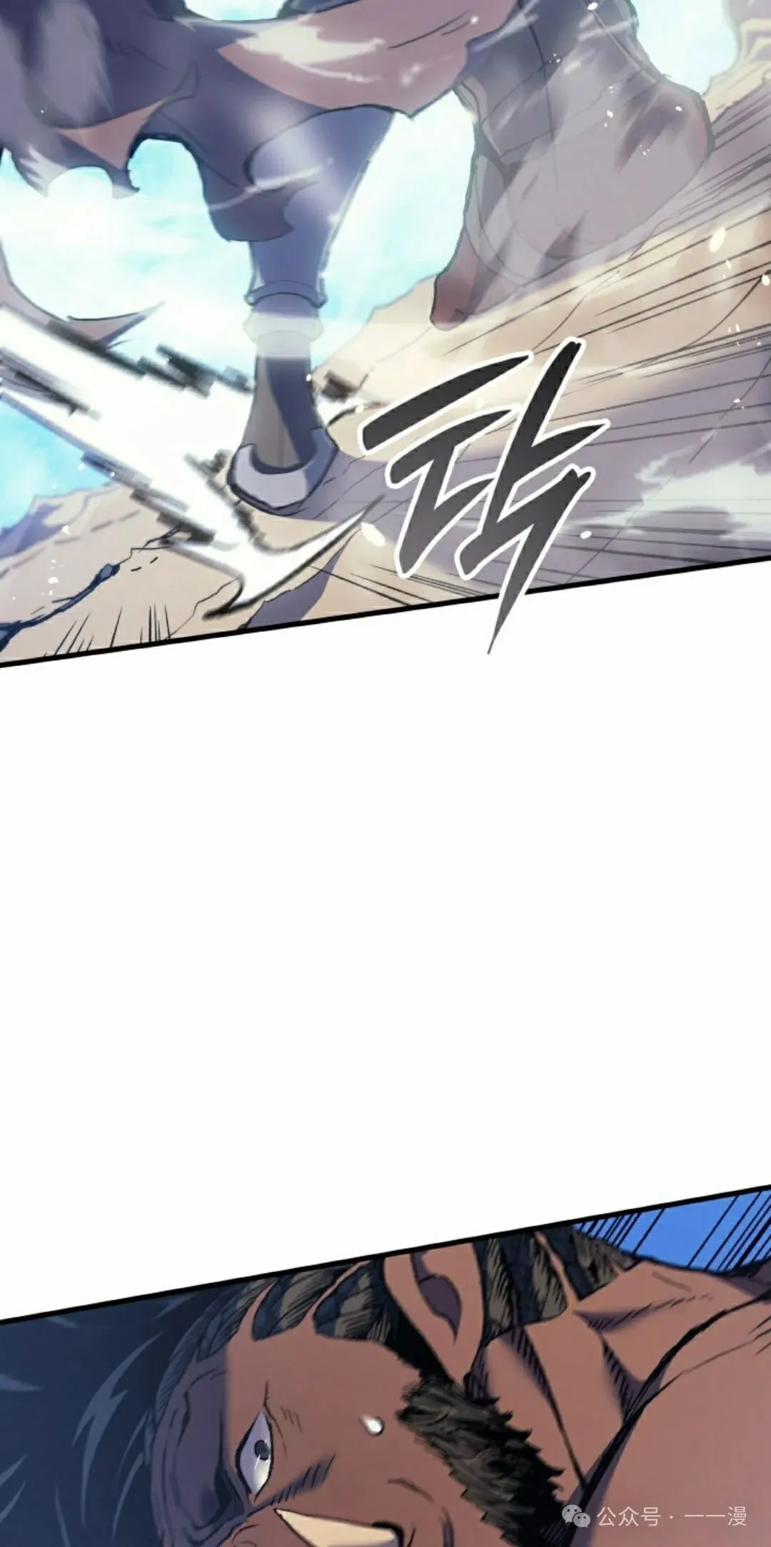 第45集31